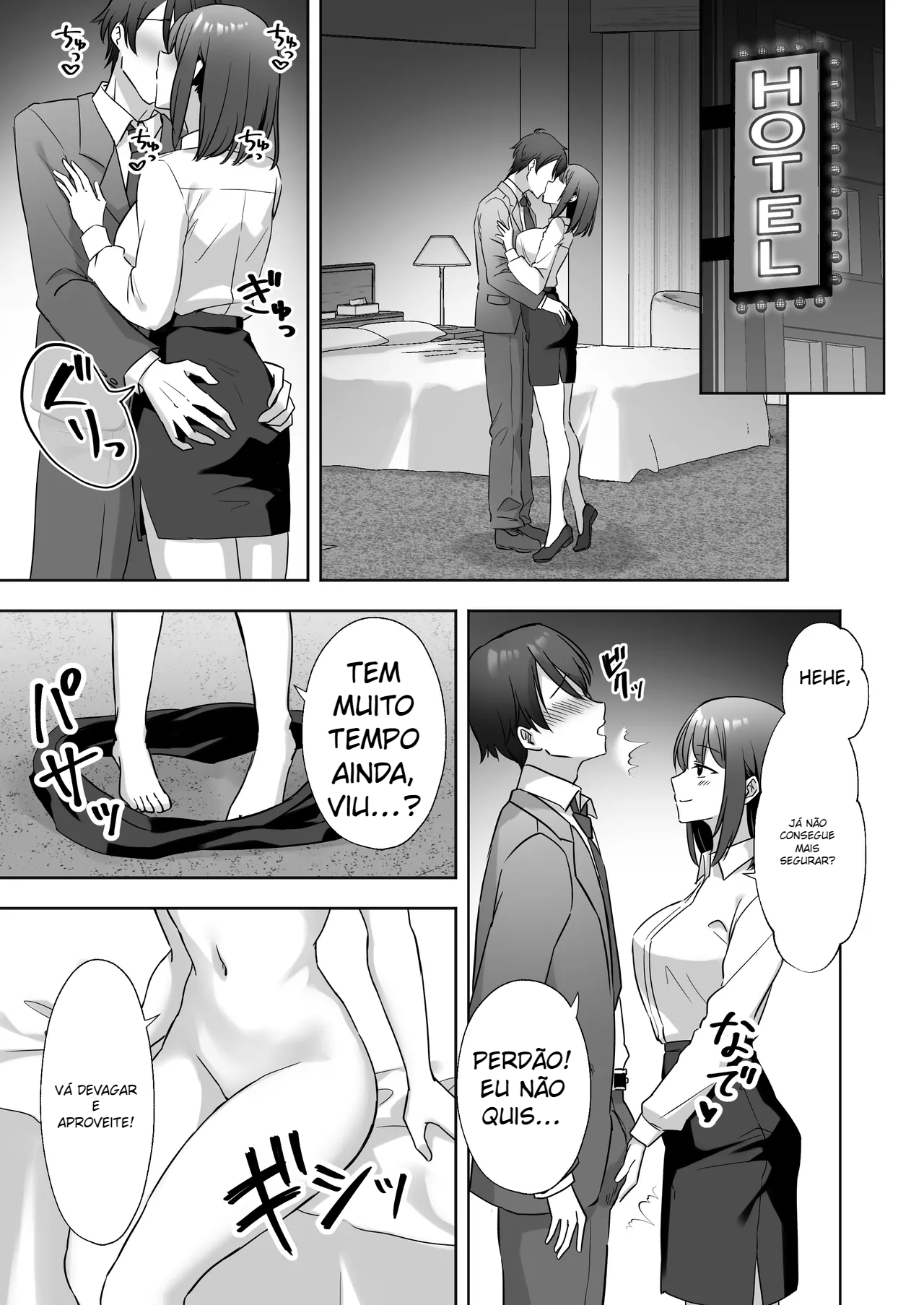 Kaisha no Yasashii Senpai ga Chijo datta Hanashi - Foto 23