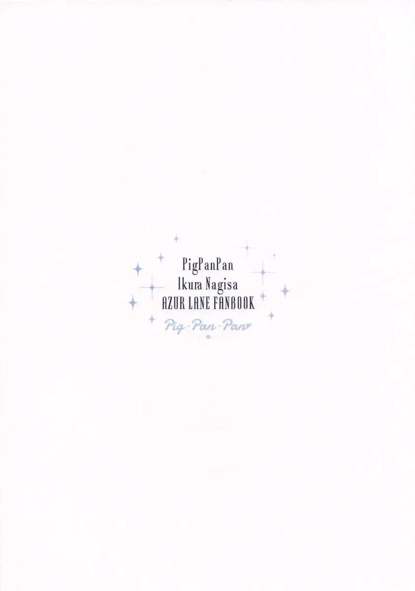 Junai Illustrious - Foto 24