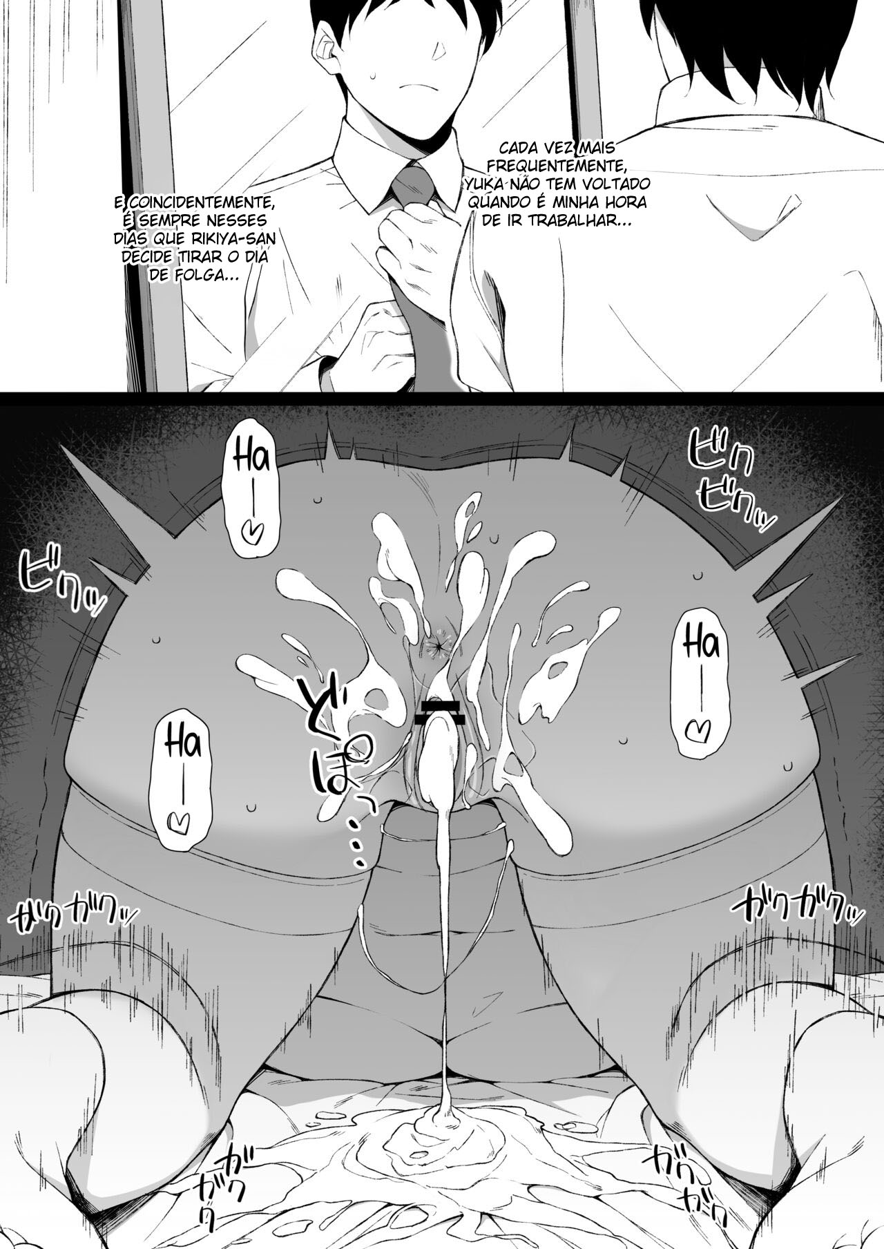 Osu ni Ochiru Seiso Hitozuma - Foto 26