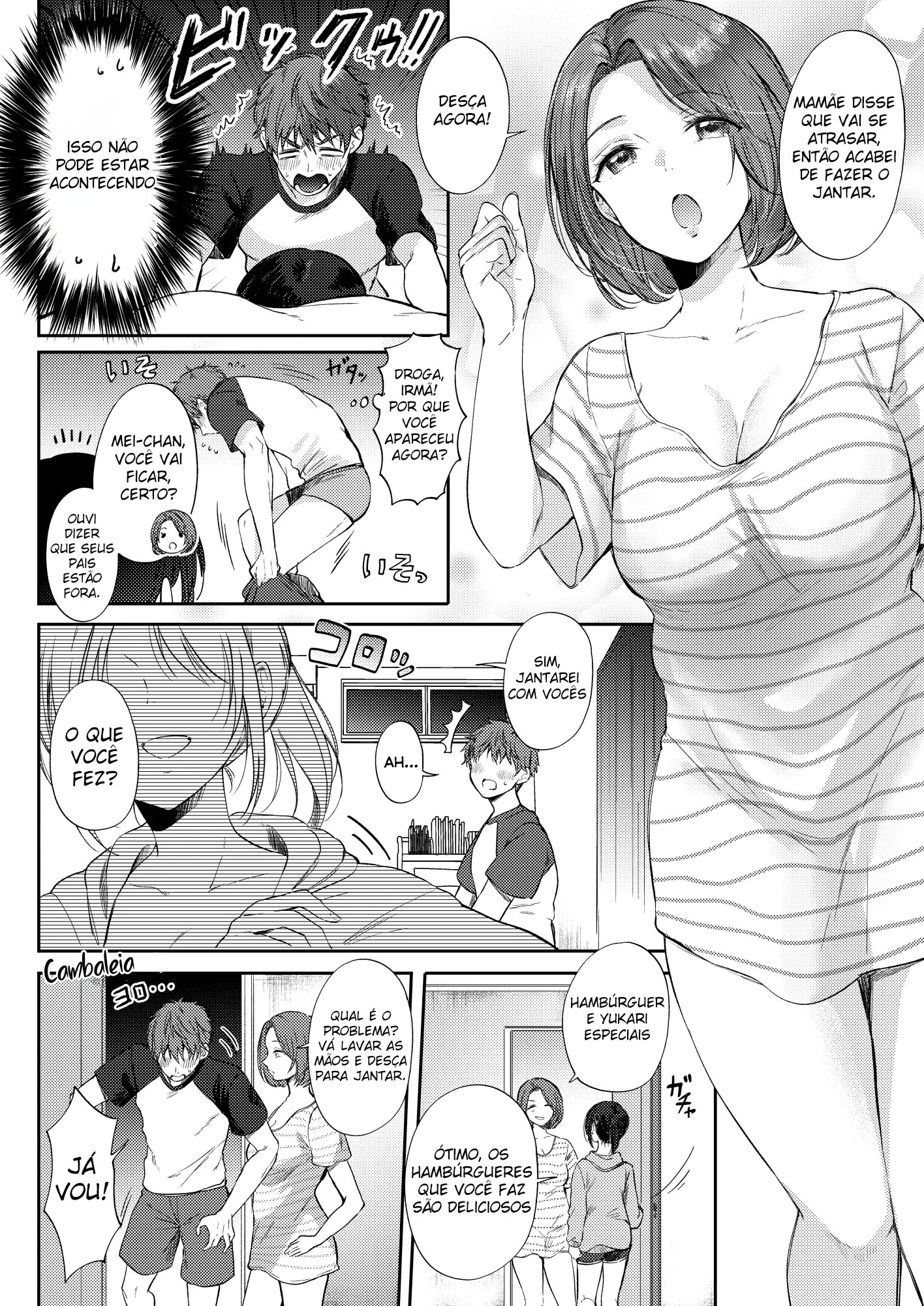 Mujikaku na Osananajimi to Kyoumi Honi de Yatte Mitara - Foto 26