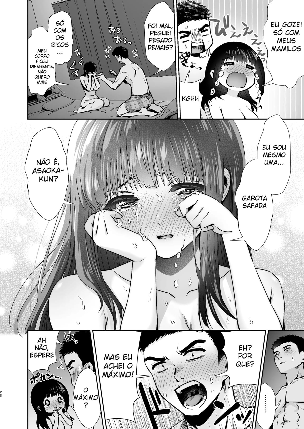 Pure na Jimiko #1 Kimi to, Hajimete. -Pure na Jimiko no Himegoto- - Foto 28