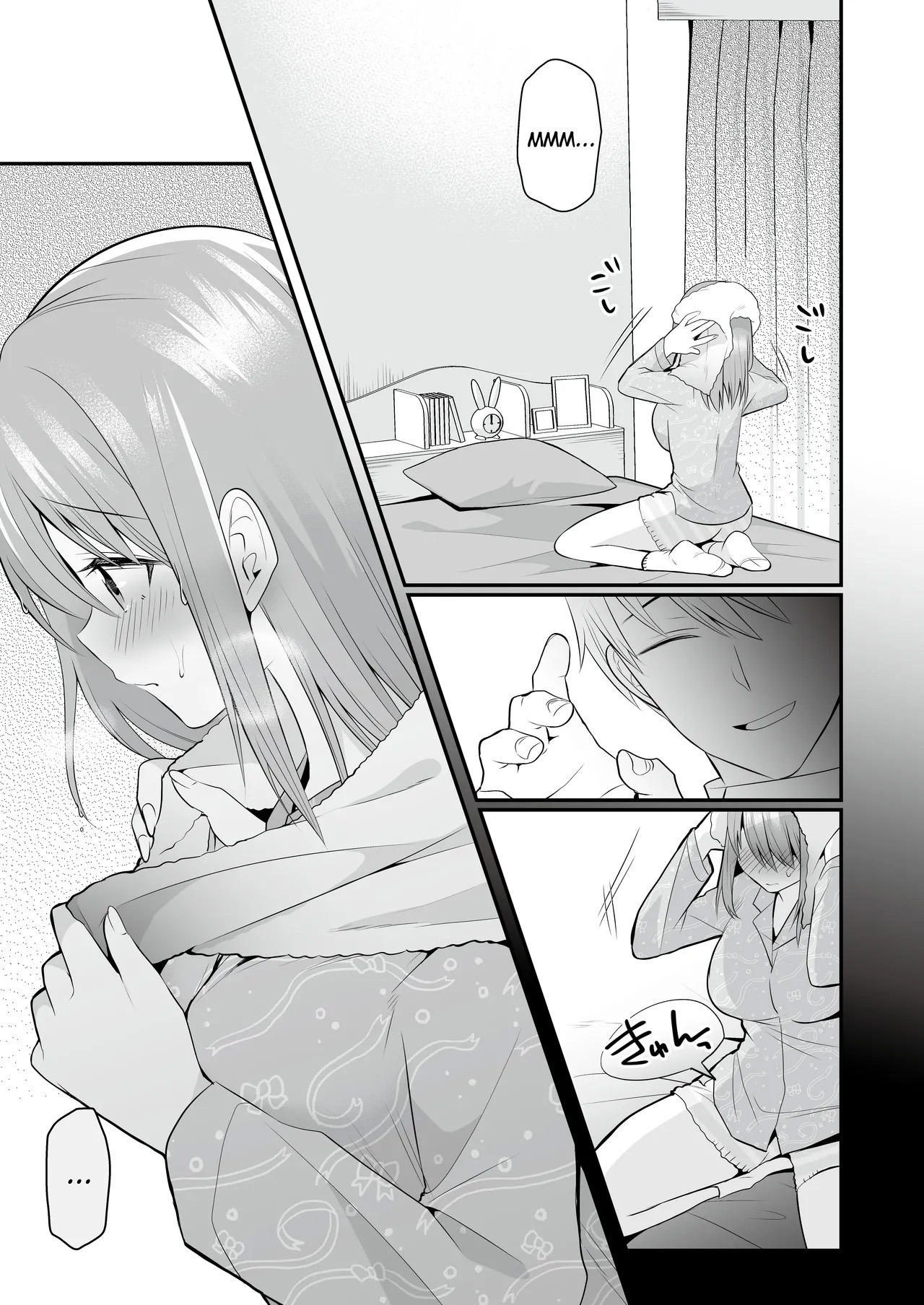 Houkago Hatsujou Massage - Foto 28