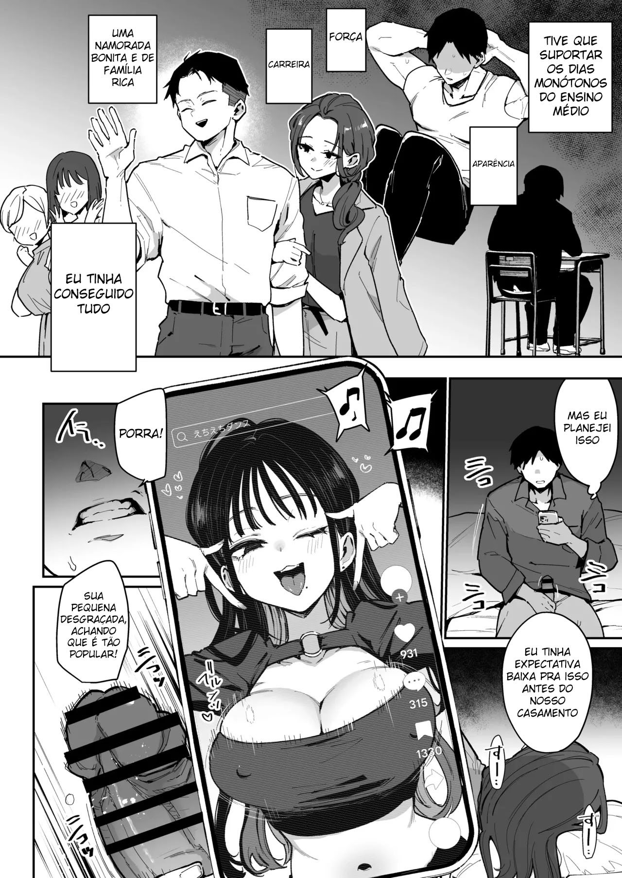 Konyakusha no Imouto wa Kao SSR, Seikaku Saiaku Jigoku no Ero Dance Onna. - Foto 3