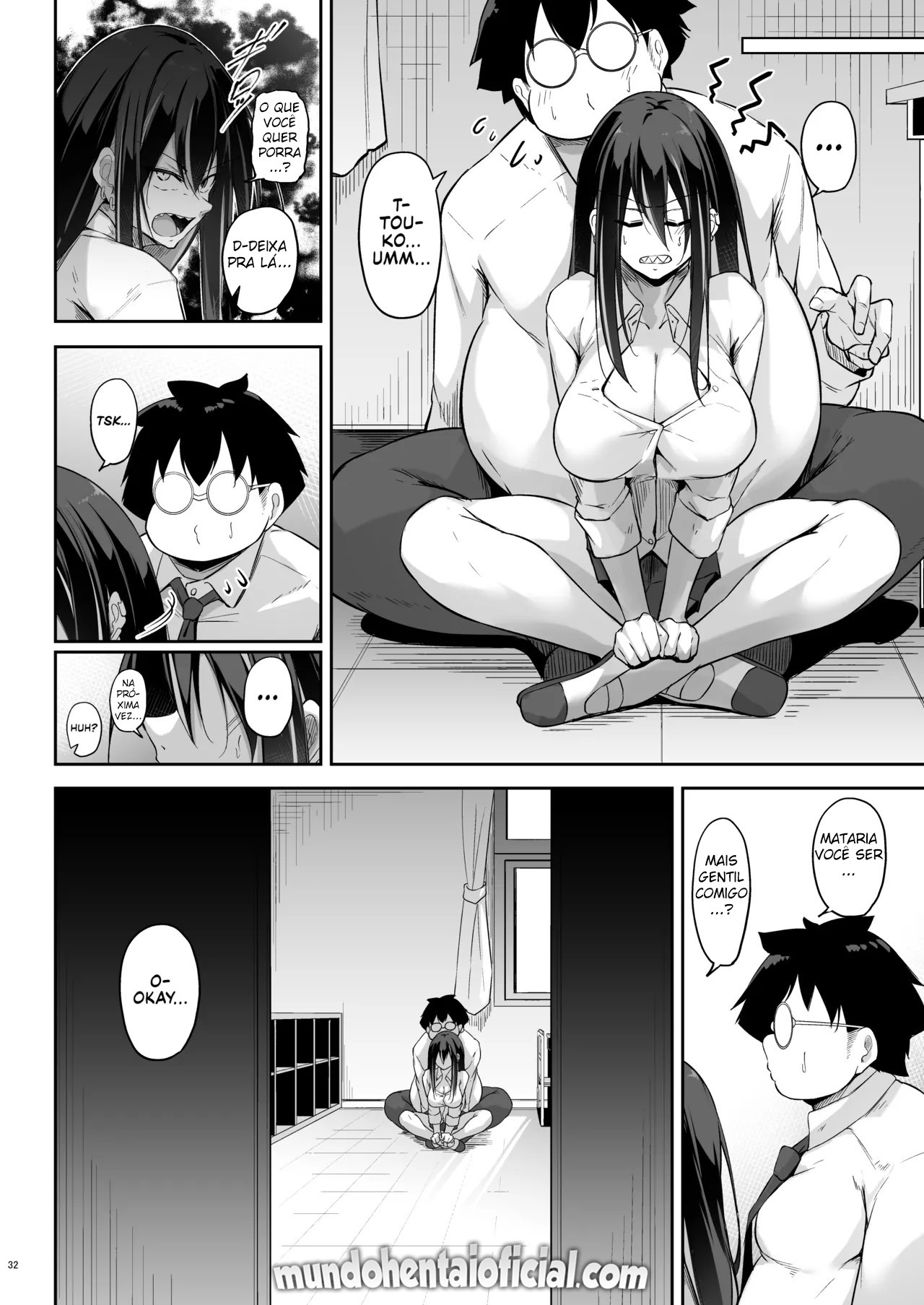 Ota x Gal ~Yatsu Touko no Baai~ - Foto 31
