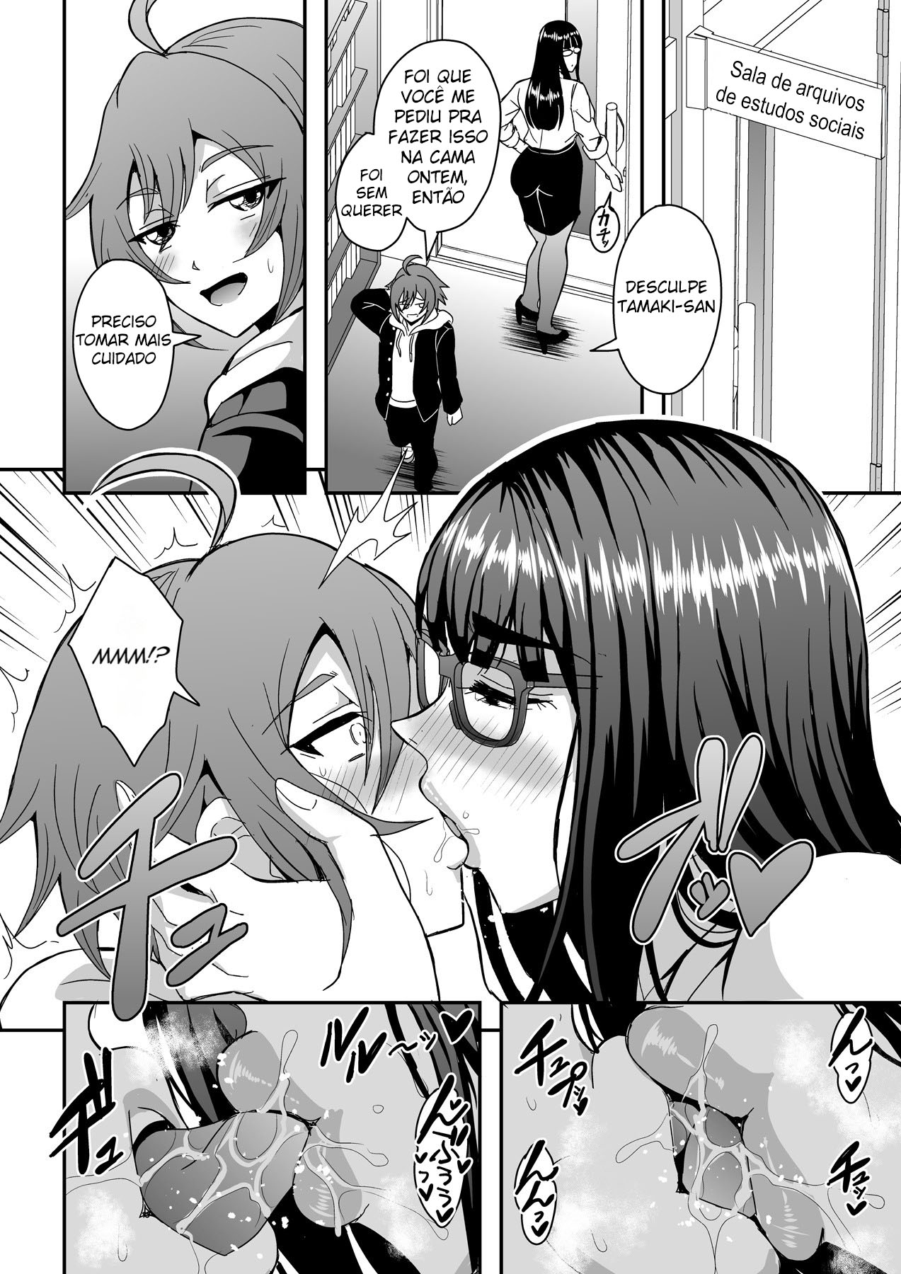 Kyoushi to Mama to Koibito no Kao - Foto 33