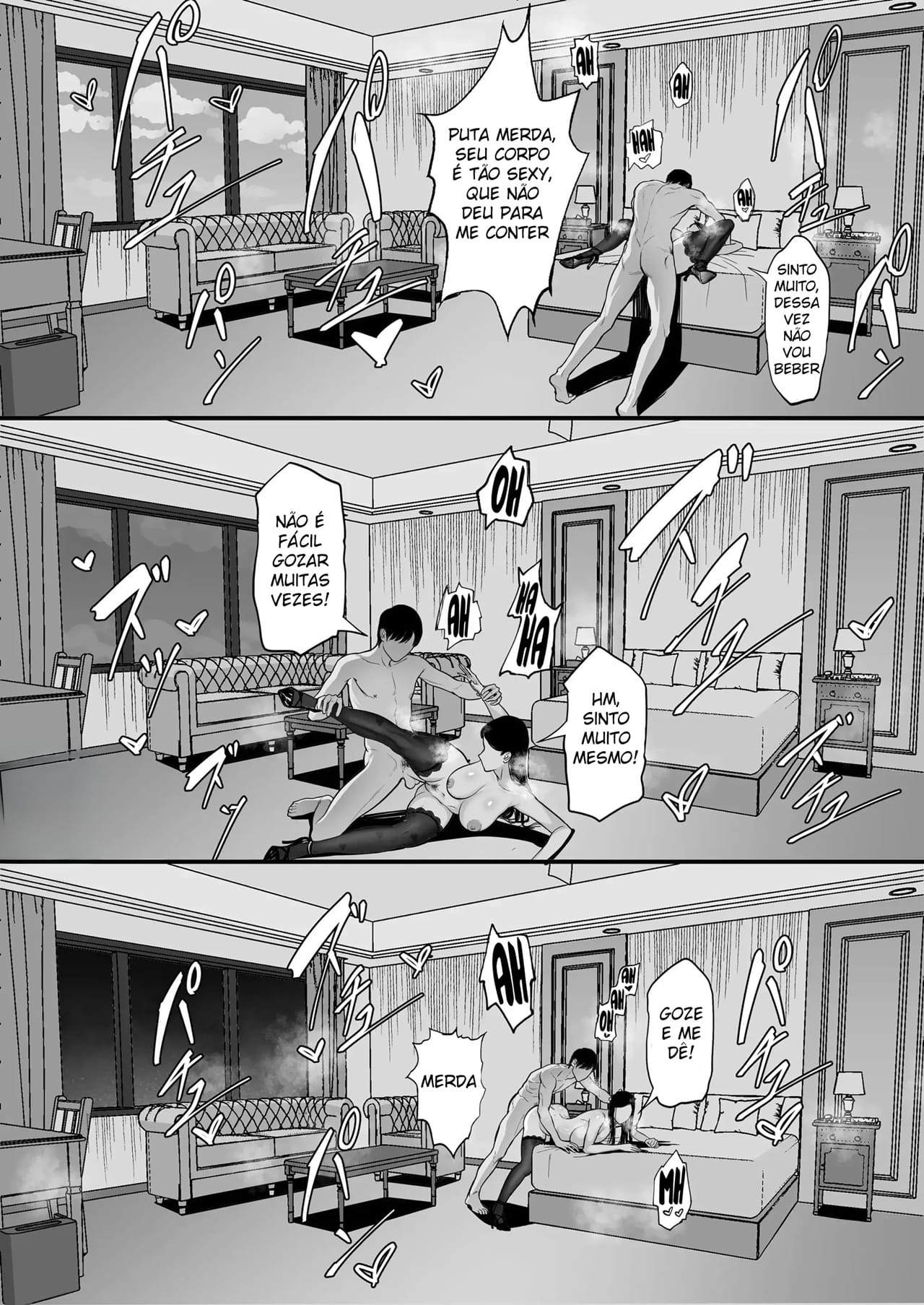 Ore no Joukyou Seiseikatsu 15 