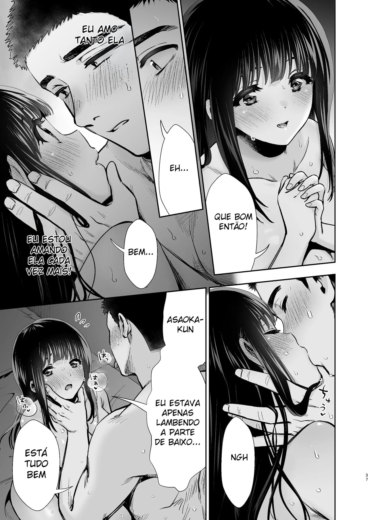 Pure na Jimiko #1 Kimi to, Hajimete. -Pure na Jimiko no Himegoto- - Foto 37