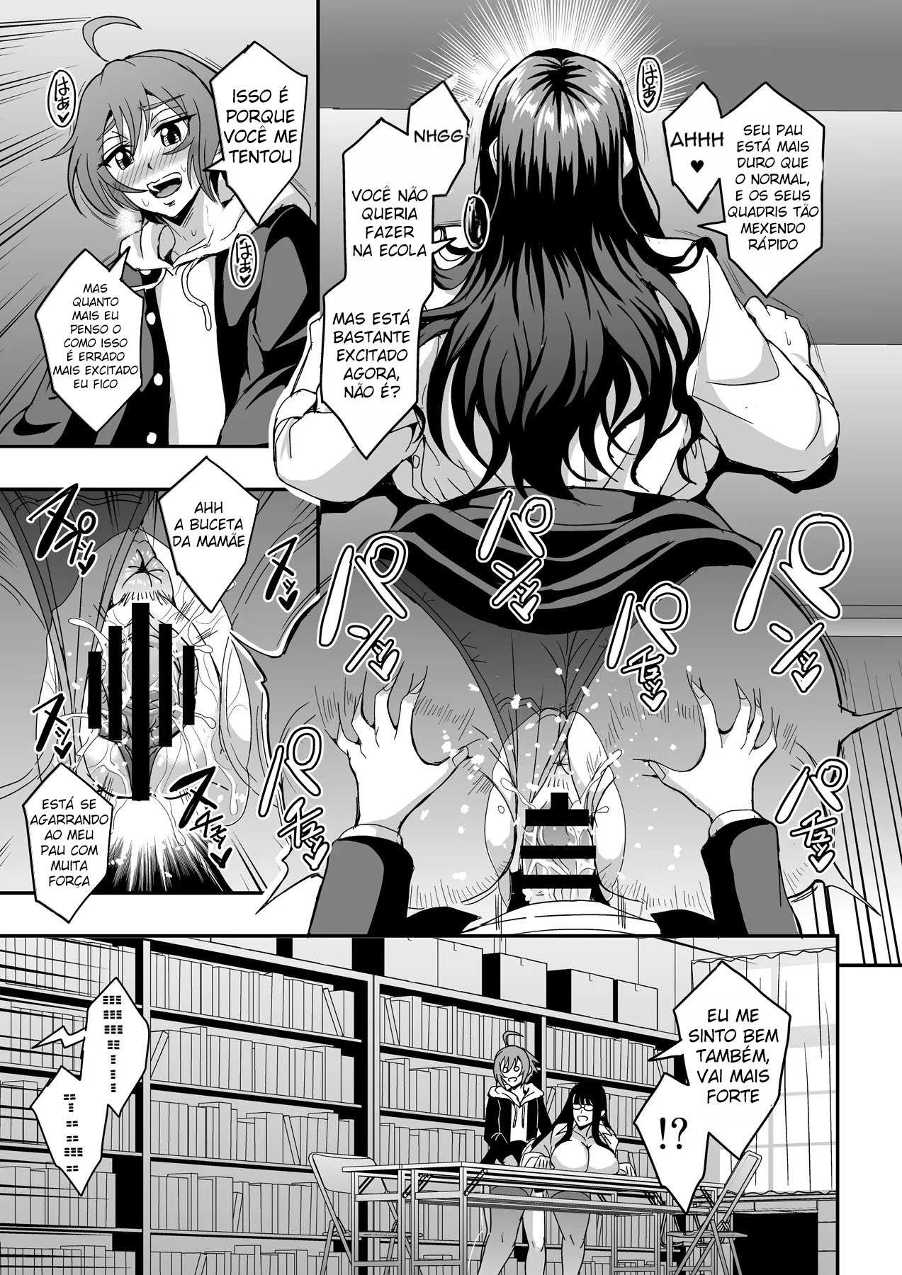 Kyoushi to Mama to Koibito no Kao - Foto 40