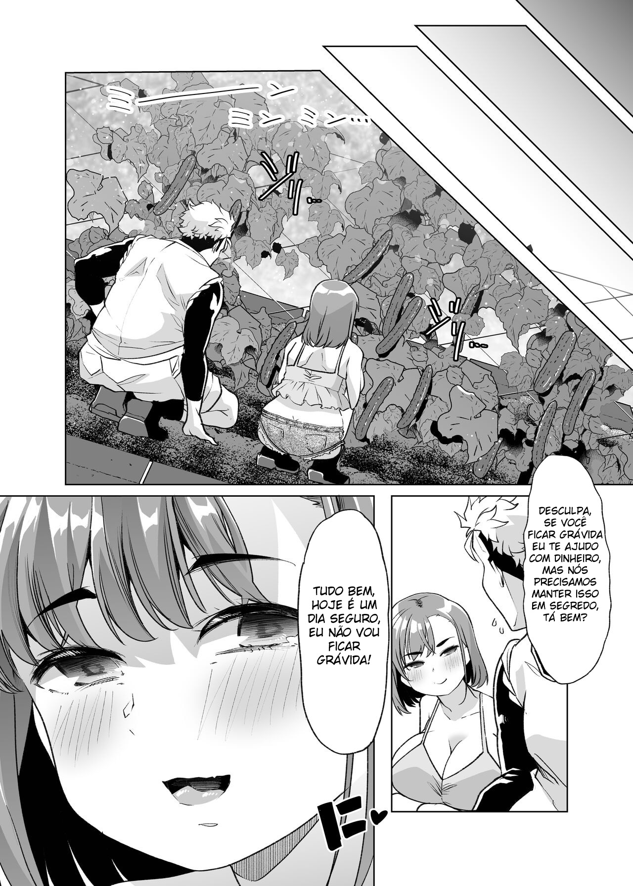 Tada Hitasura. - Foto 40