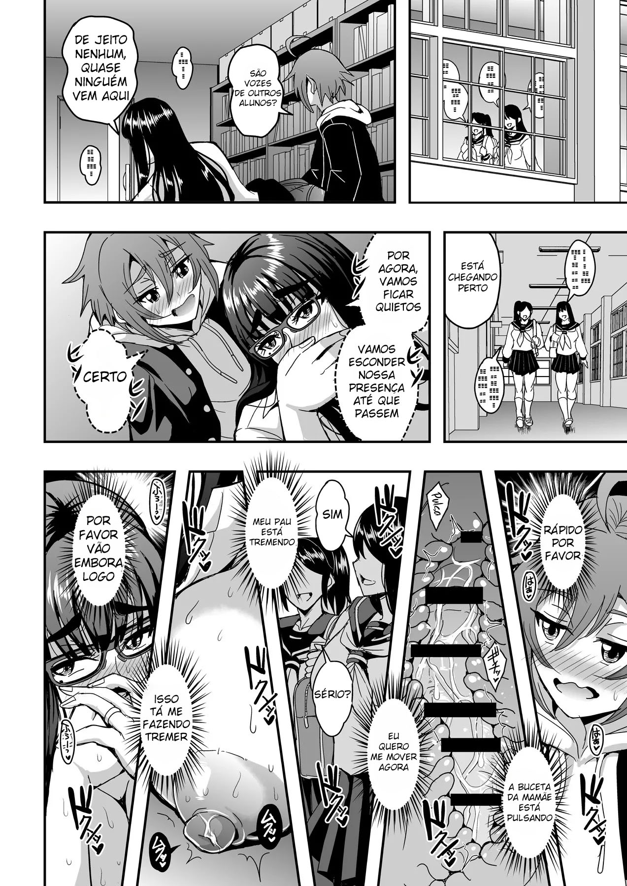 Kyoushi to Mama to Koibito no Kao - Foto 41