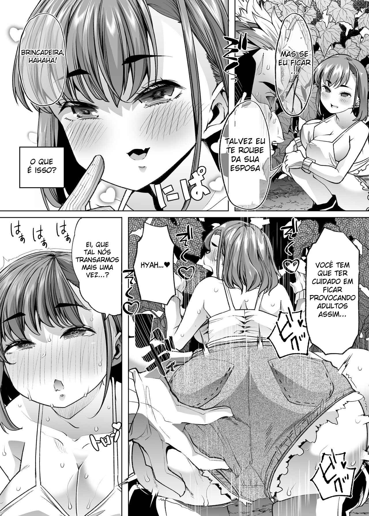 Tada Hitasura. - Foto 41