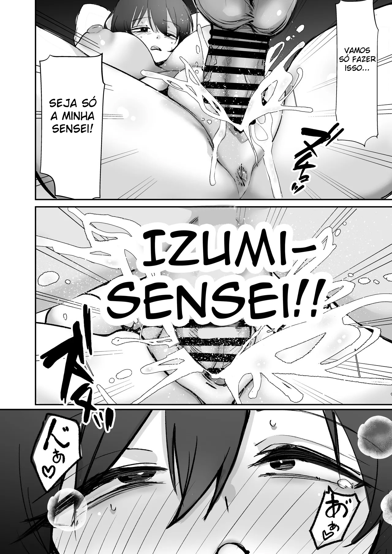 200cm Deka Hoikushi wa Bosei ga Tarinai node Boku ga Renshuudai ni naru Hanashi - Foto 41