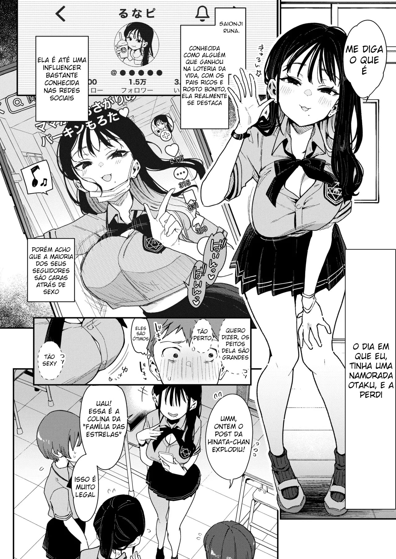 Konyakusha no Imouto wa Kao SSR, Seikaku Saiaku Jigoku no Ero Dance Onna. - Foto 46