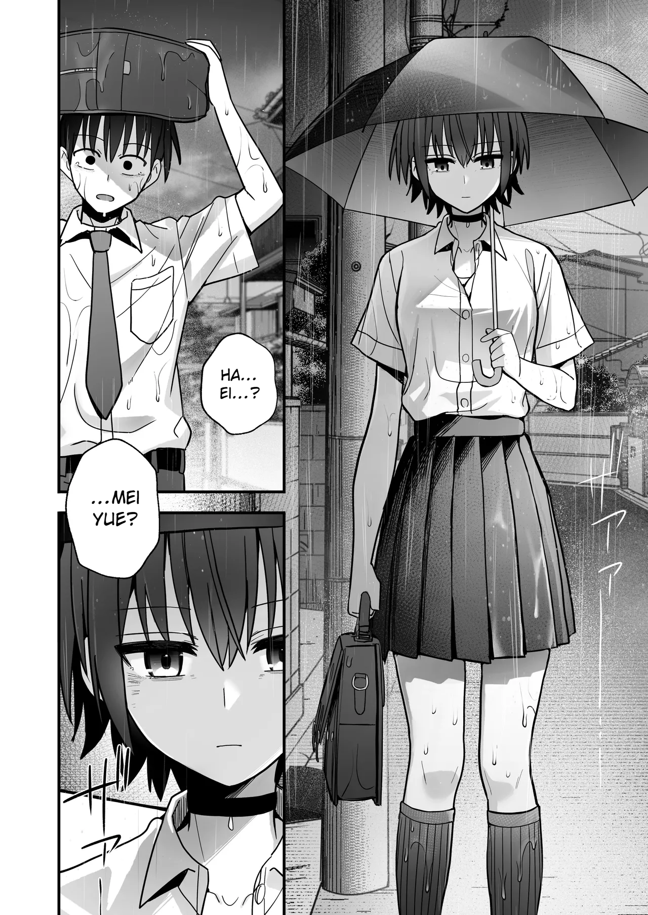 Boku ga Saki ni Sukidatta Muhyoujou Osananajimi to Kiss nashi Sex Training - Foto 49