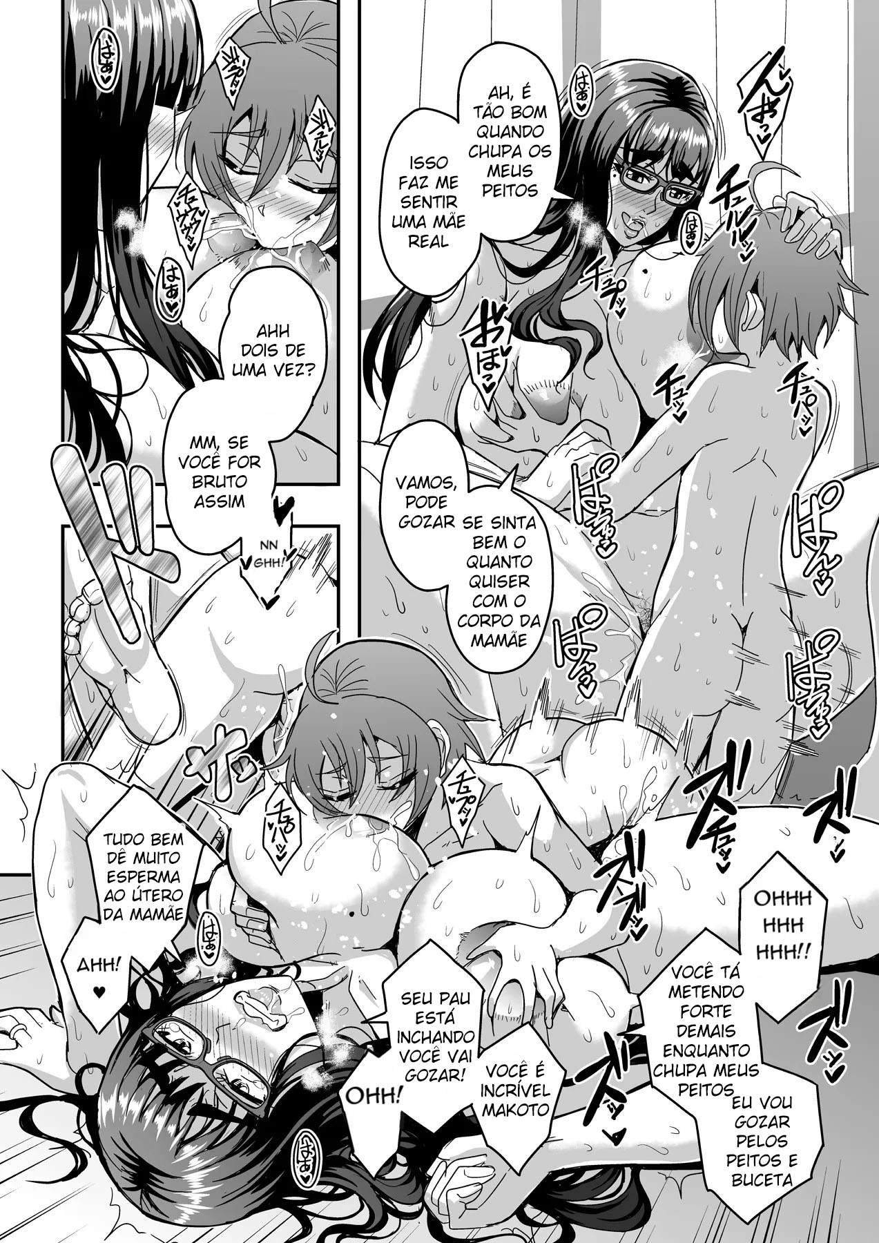 Kyoushi to Mama to Koibito no Kao - Foto 51