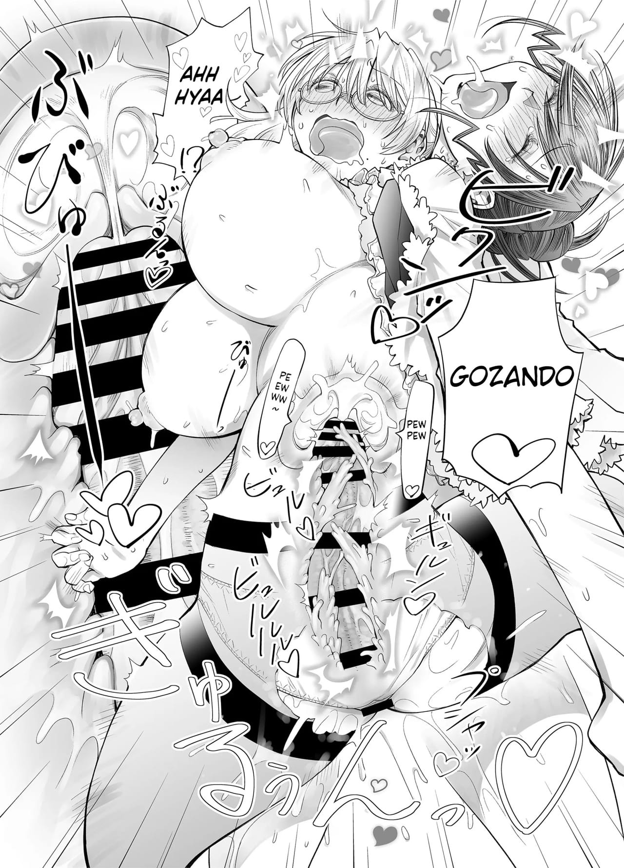 Zenbu, Sensei no Sei. 2 Kouhen Futanari Jokyoushi ga Seiyoku Bakuhatsu Oyako o Sukkiri Saseru Hanashi. - Foto 51