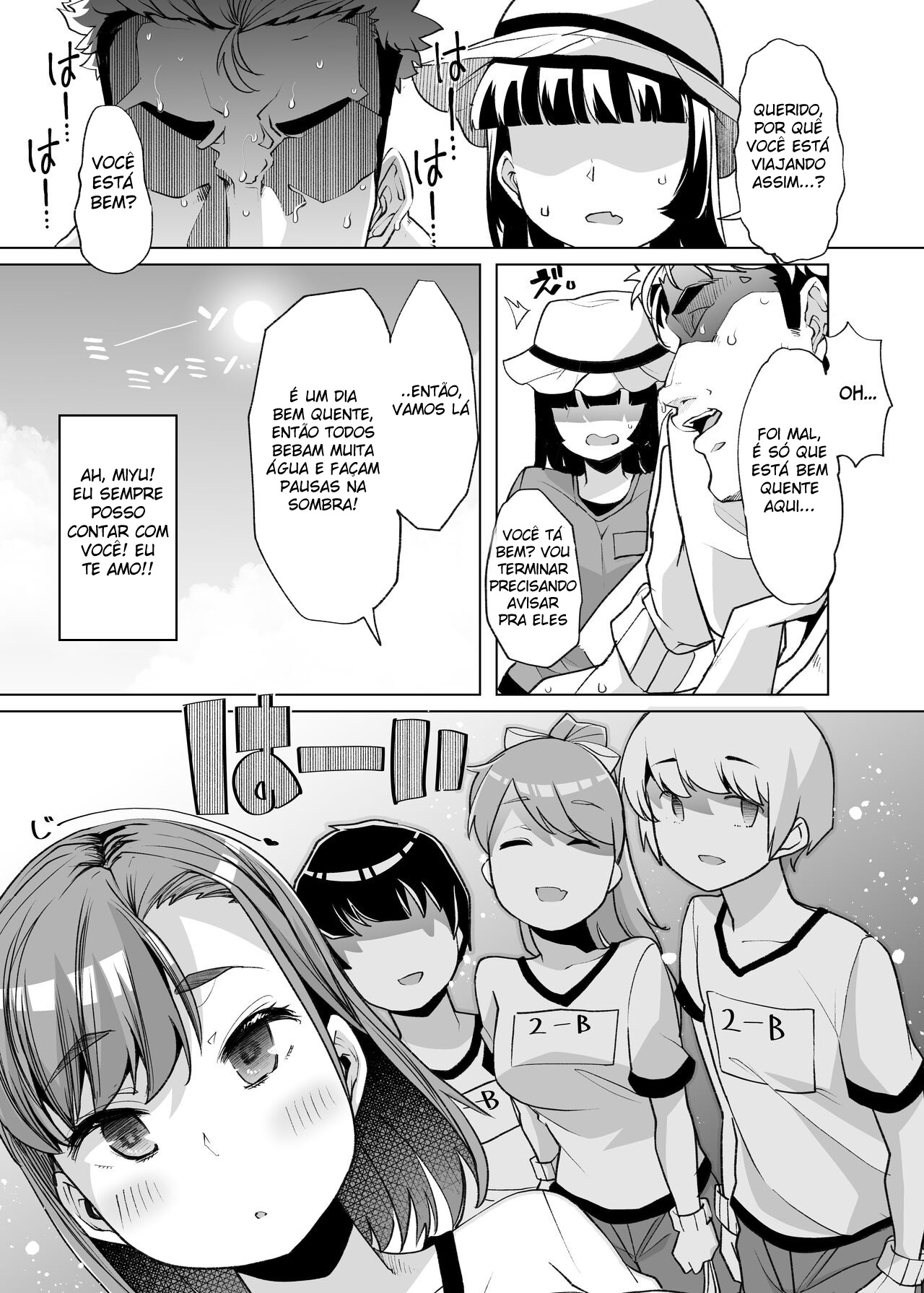 Tada Hitasura. - Foto 6