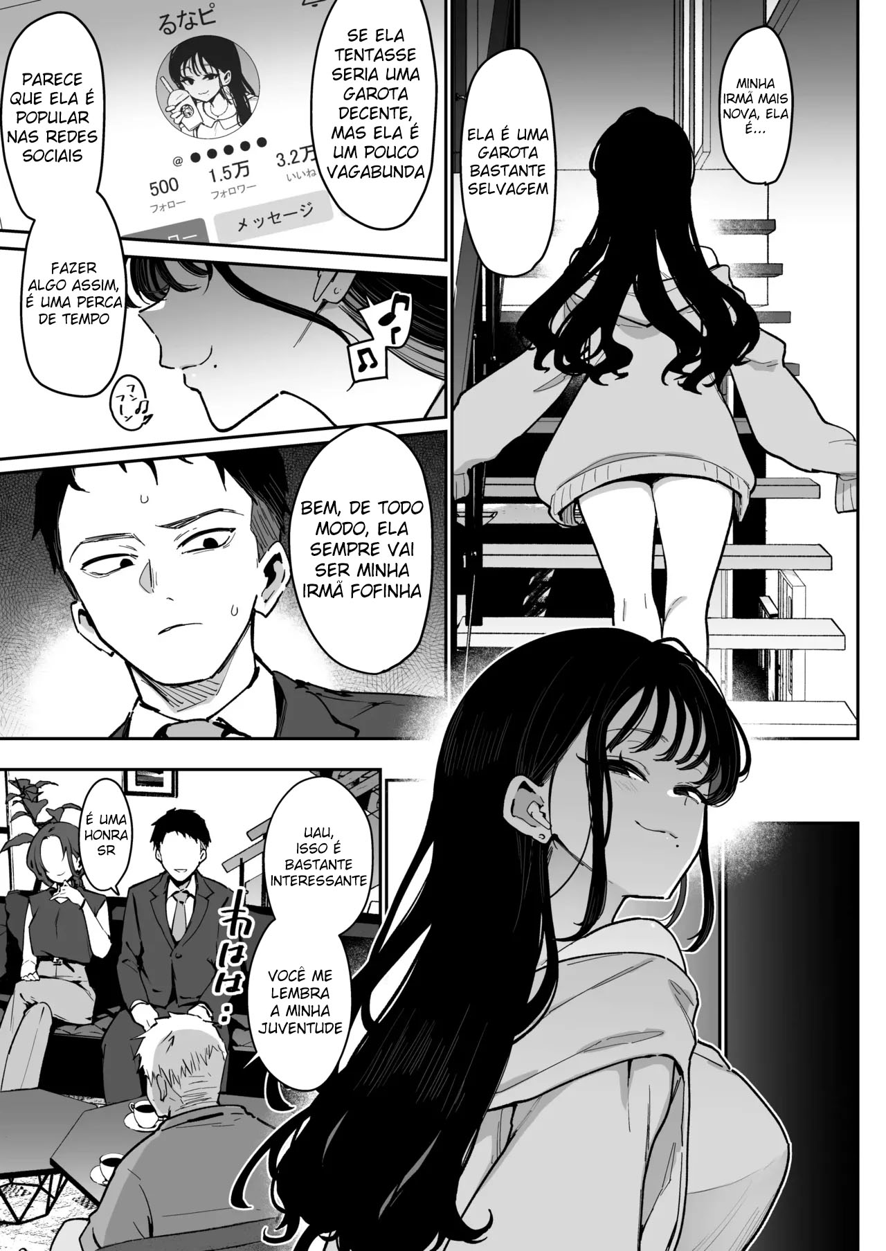 Konyakusha no Imouto wa Kao SSR, Seikaku Saiaku Jigoku no Ero Dance Onna. - Foto 6