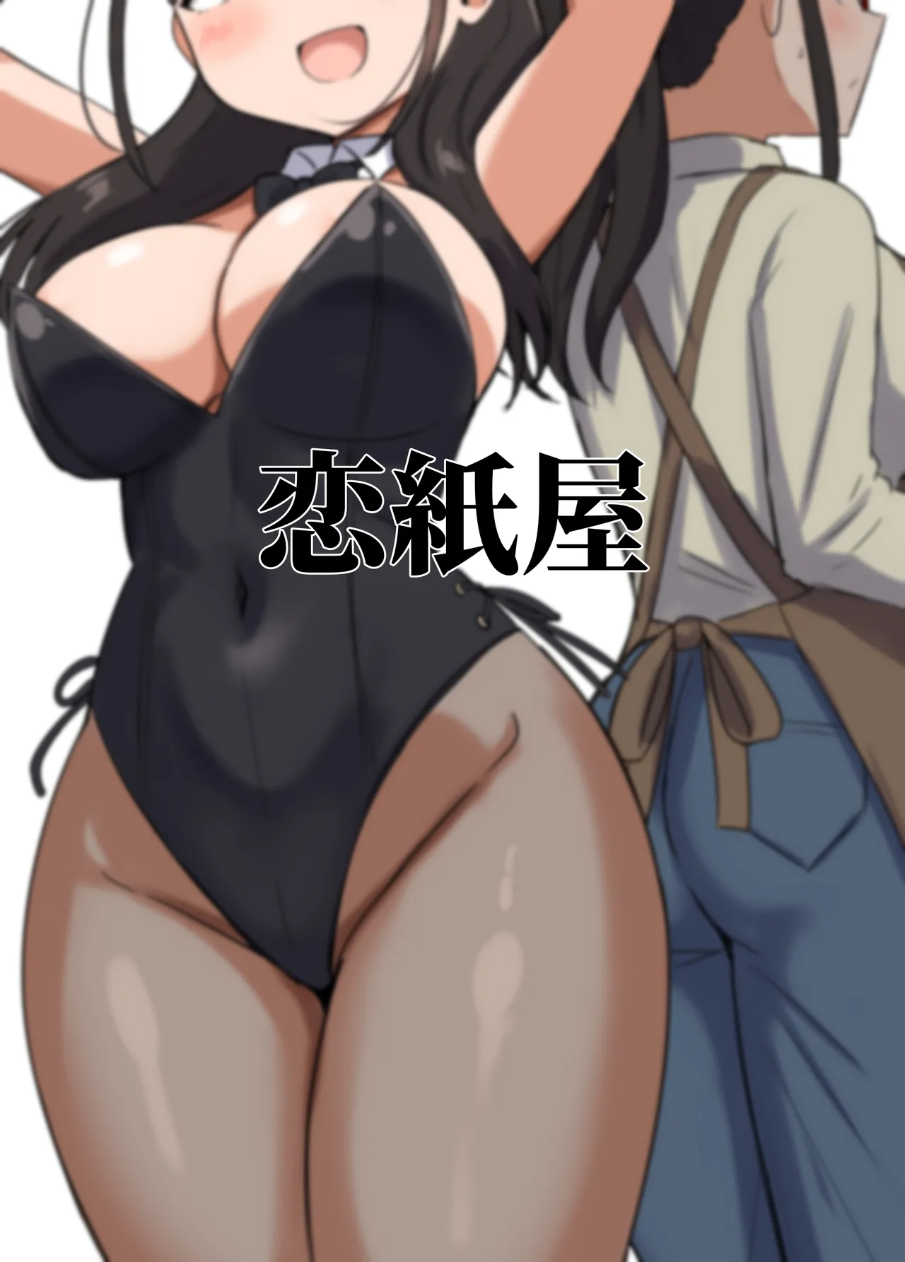 Yoru ni Bunny wa (Beddo De) Haneru - Foto 61