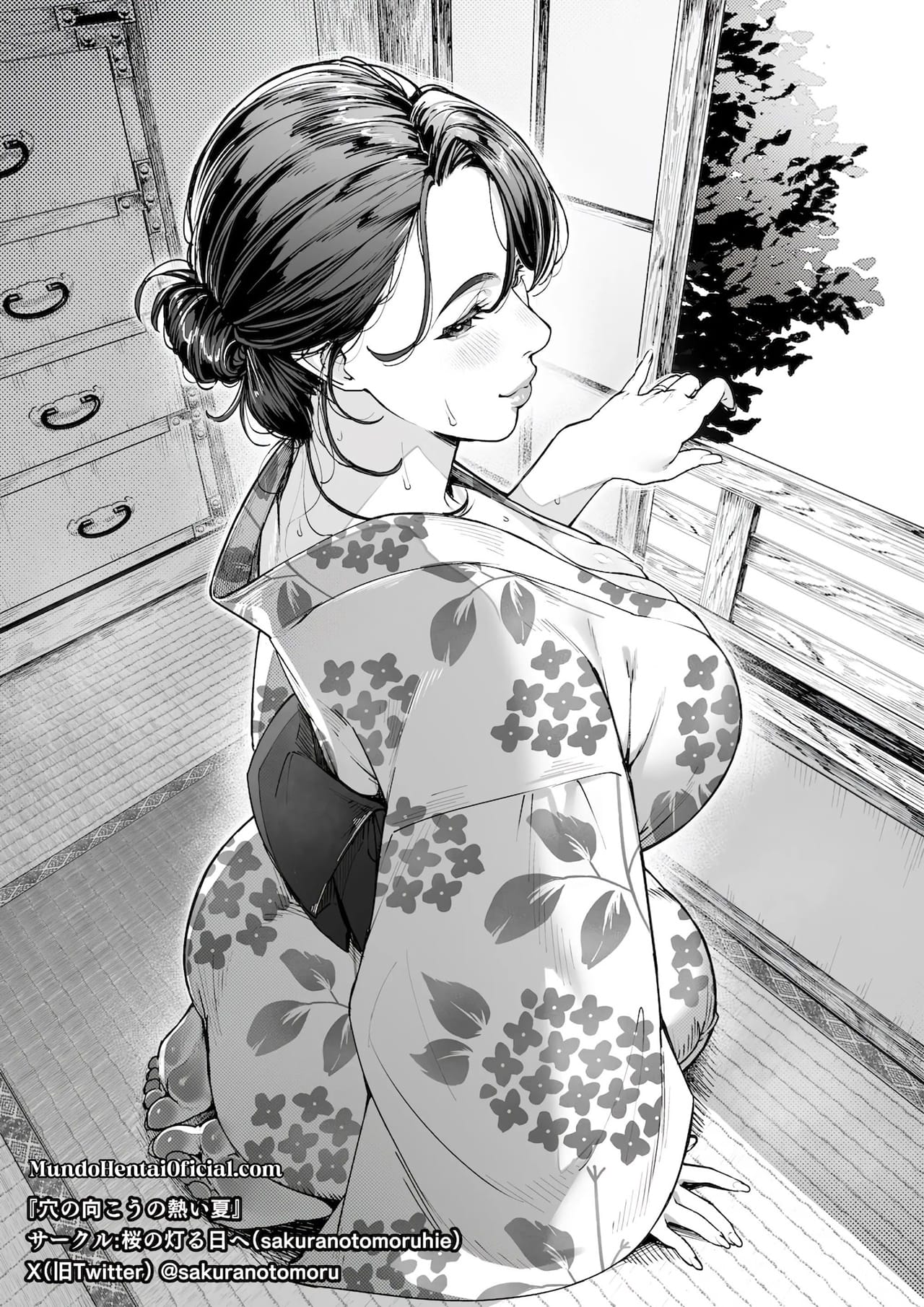 Ana no Mukou no Atsui Natsu - Foto 66