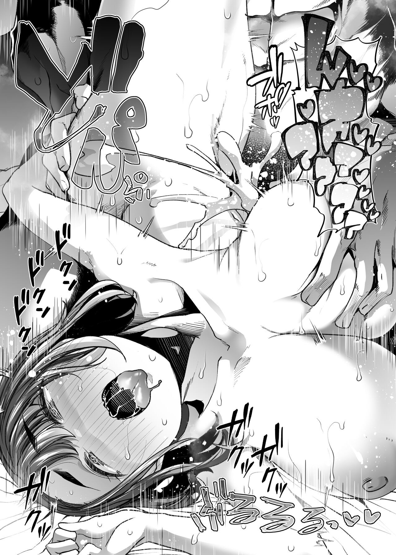 Tada Hitasura. - Foto 67