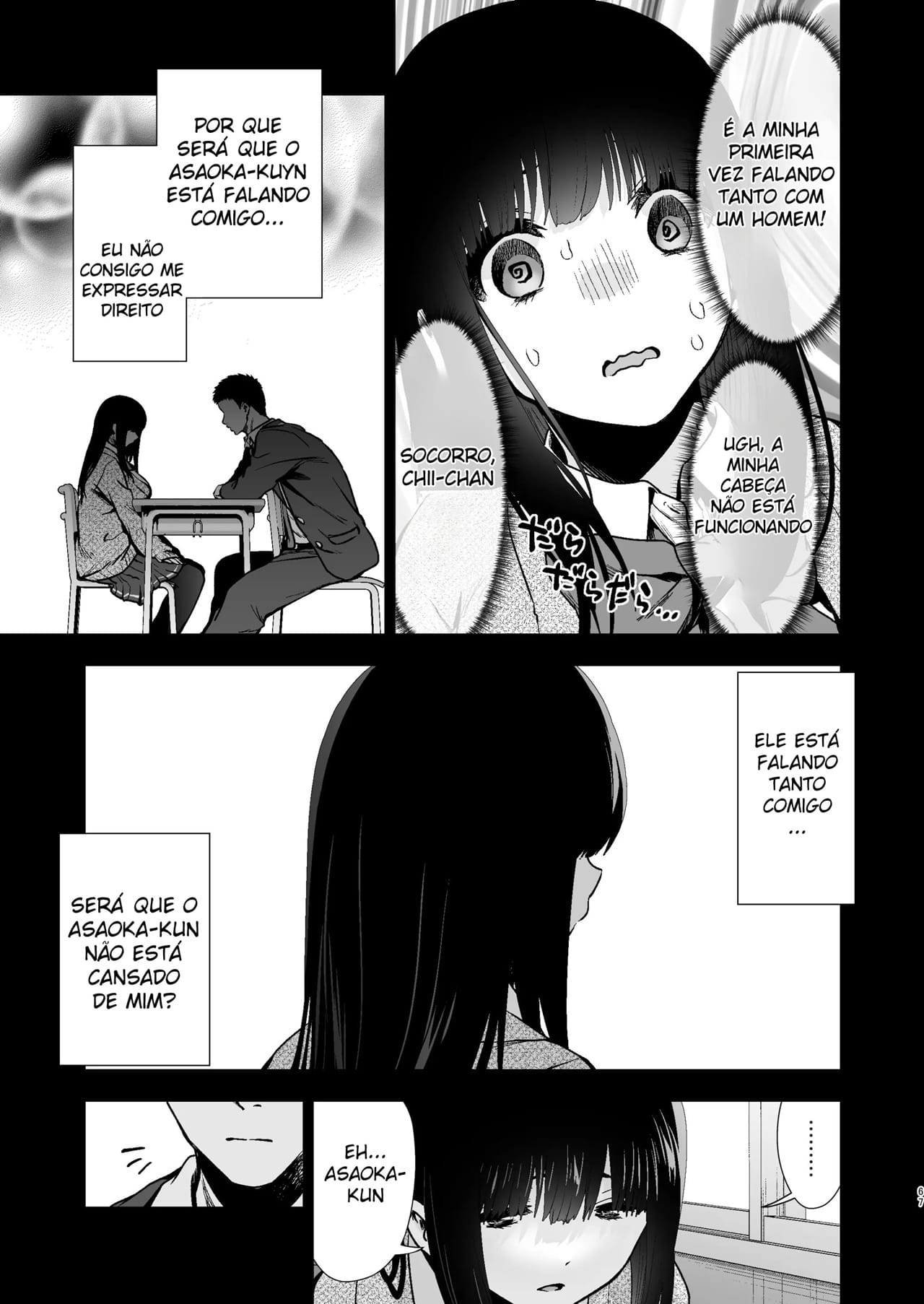 Pure na Jimiko #1 Kimi to, Hajimete. -Pure na Jimiko no Himegoto- - Foto 68