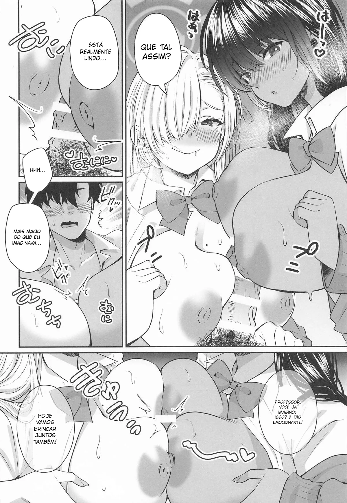 Houkago Ore wa Seito ni Hasamarete Shiborareru - Foto 7