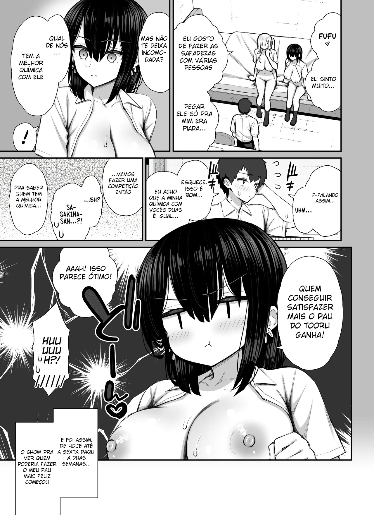 Iede Gal na Senpai wa Kantan ni Yarasete Kureru 3 - Foto 7