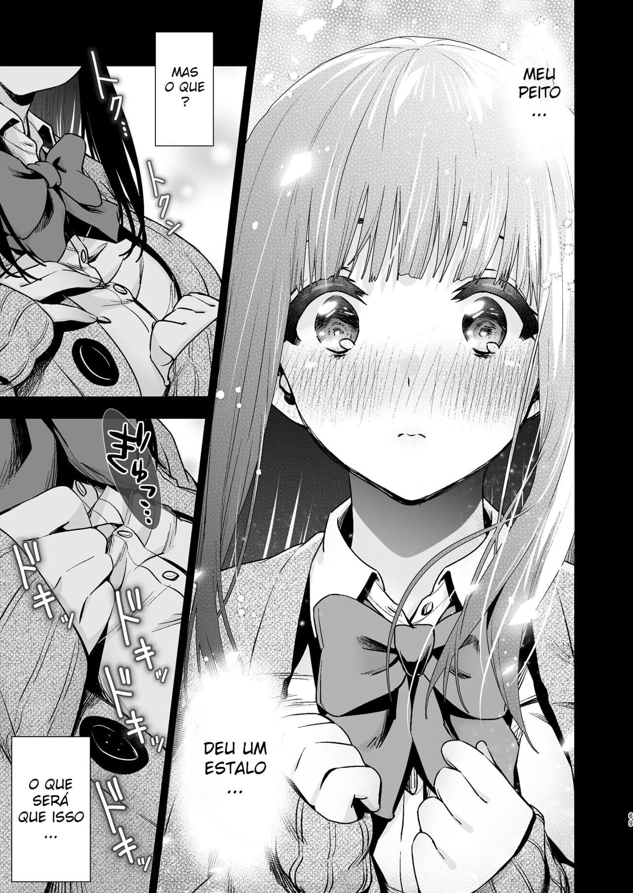 Pure na Jimiko #1 Kimi to, Hajimete. -Pure na Jimiko no Himegoto- - Foto 70