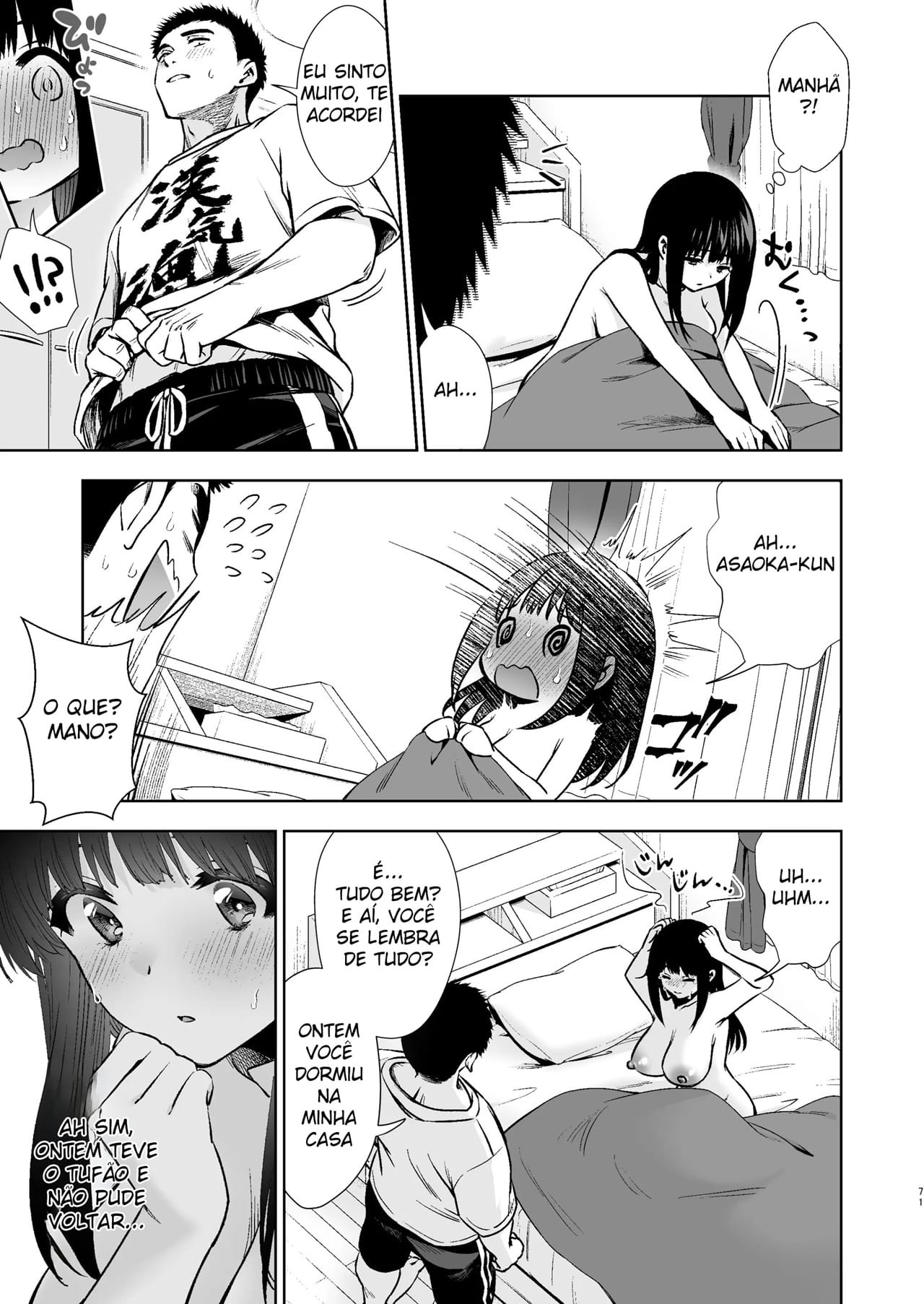 Pure na Jimiko #1 Kimi to, Hajimete. -Pure na Jimiko no Himegoto- - Foto 72