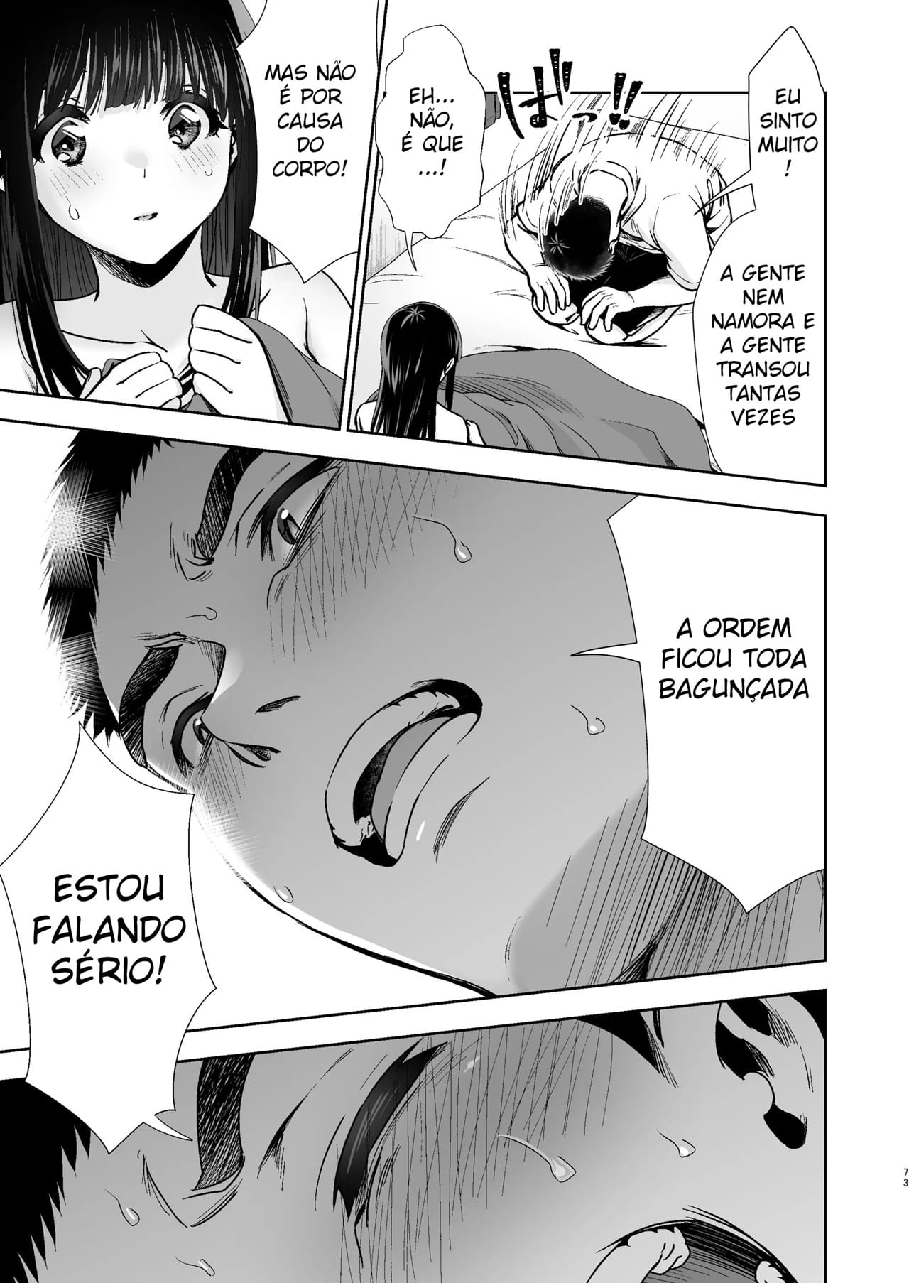 Pure na Jimiko #1 Kimi to, Hajimete. -Pure na Jimiko no Himegoto- - Foto 74