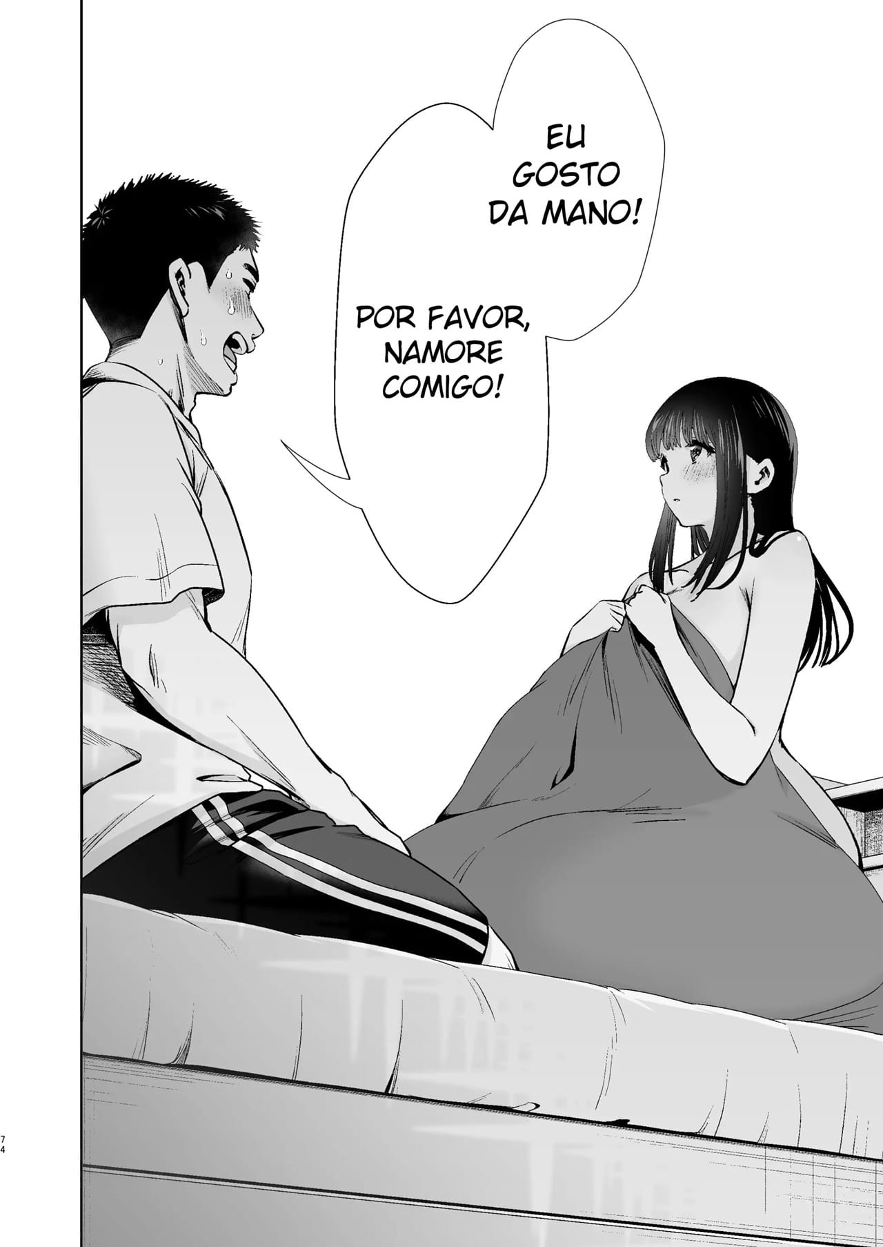 Pure na Jimiko #1 Kimi to, Hajimete. -Pure na Jimiko no Himegoto- - Foto 75