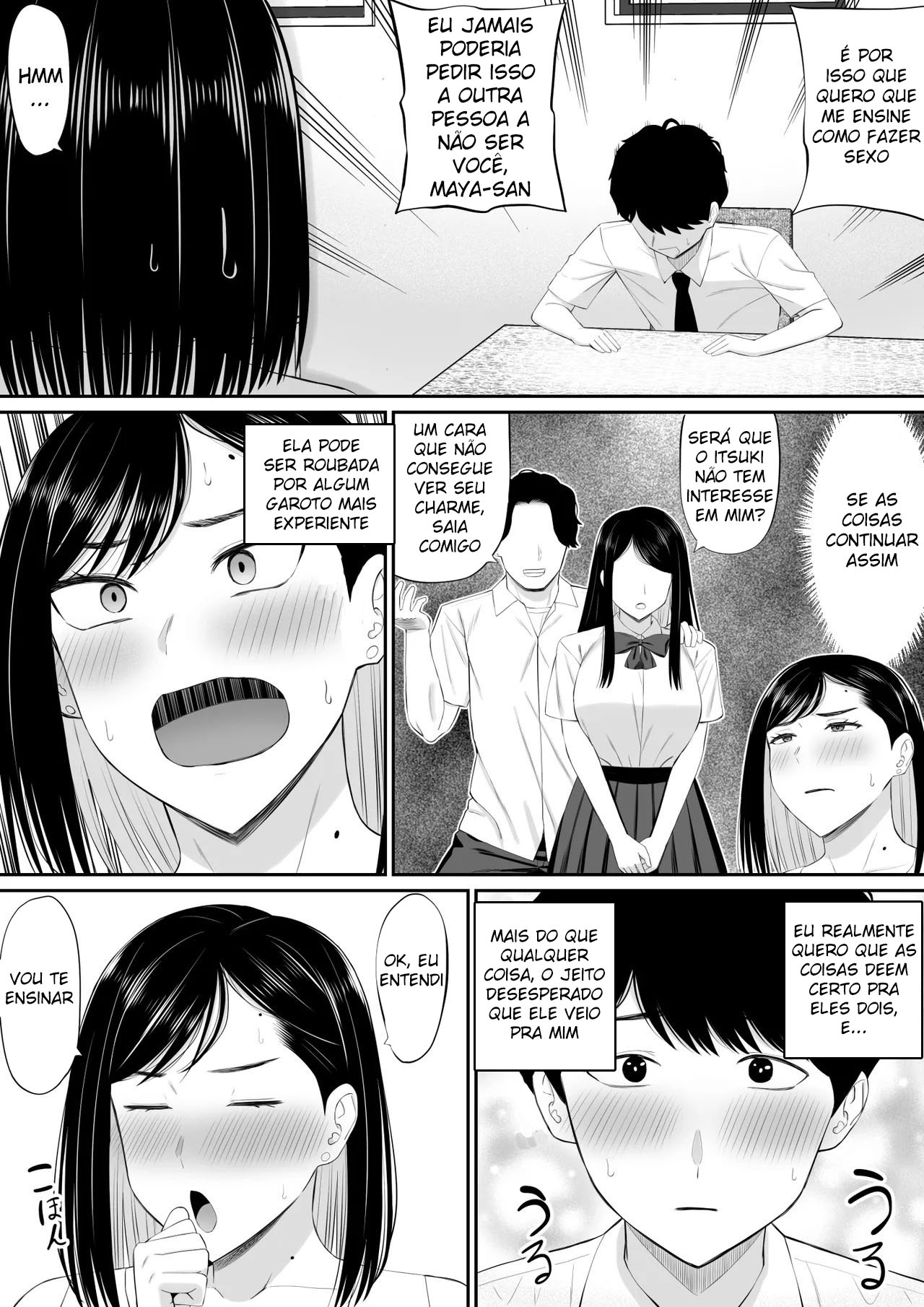 Sewayaki Kaa-san Musume no Kareshi ni Tanomarete Hitohada Nugu - Foto 8