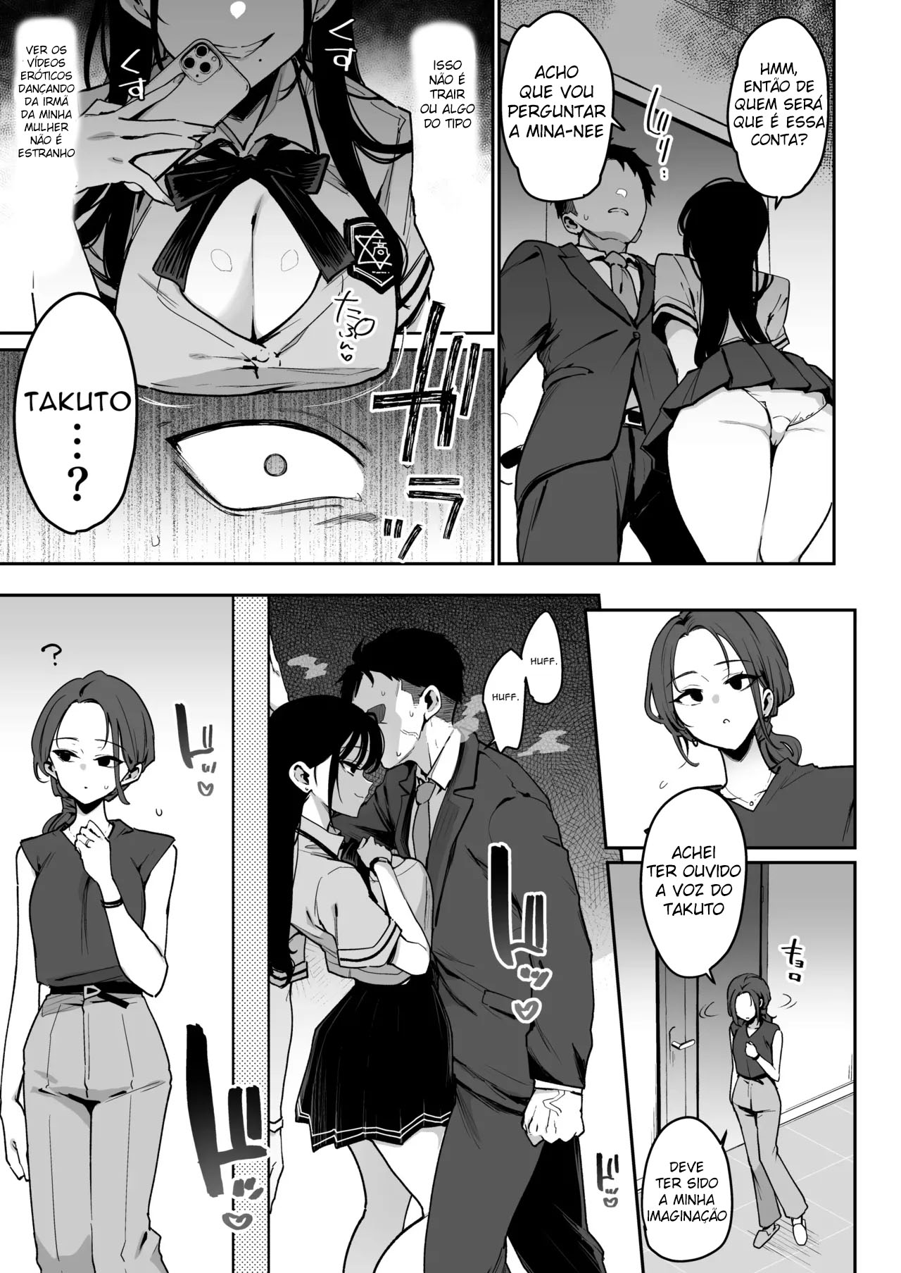 Konyakusha no Imouto wa Kao SSR, Seikaku Saiaku Jigoku no Ero Dance Onna. - Foto 8