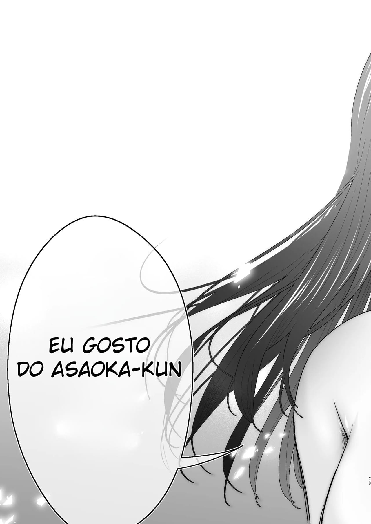 Pure na Jimiko #1 Kimi to, Hajimete. -Pure na Jimiko no Himegoto- - Foto 80
