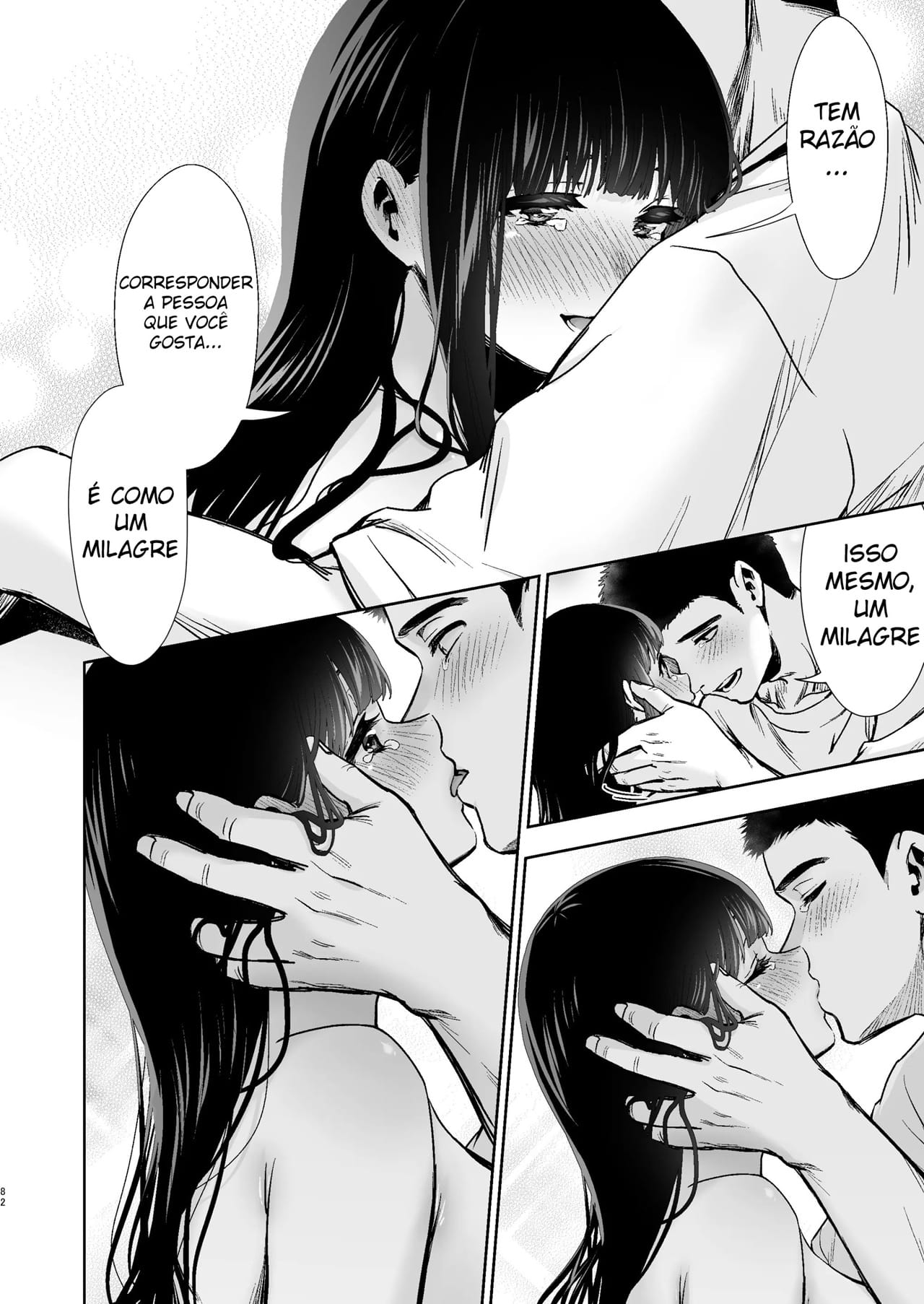 Pure na Jimiko #1 Kimi to, Hajimete. -Pure na Jimiko no Himegoto- - Foto 84