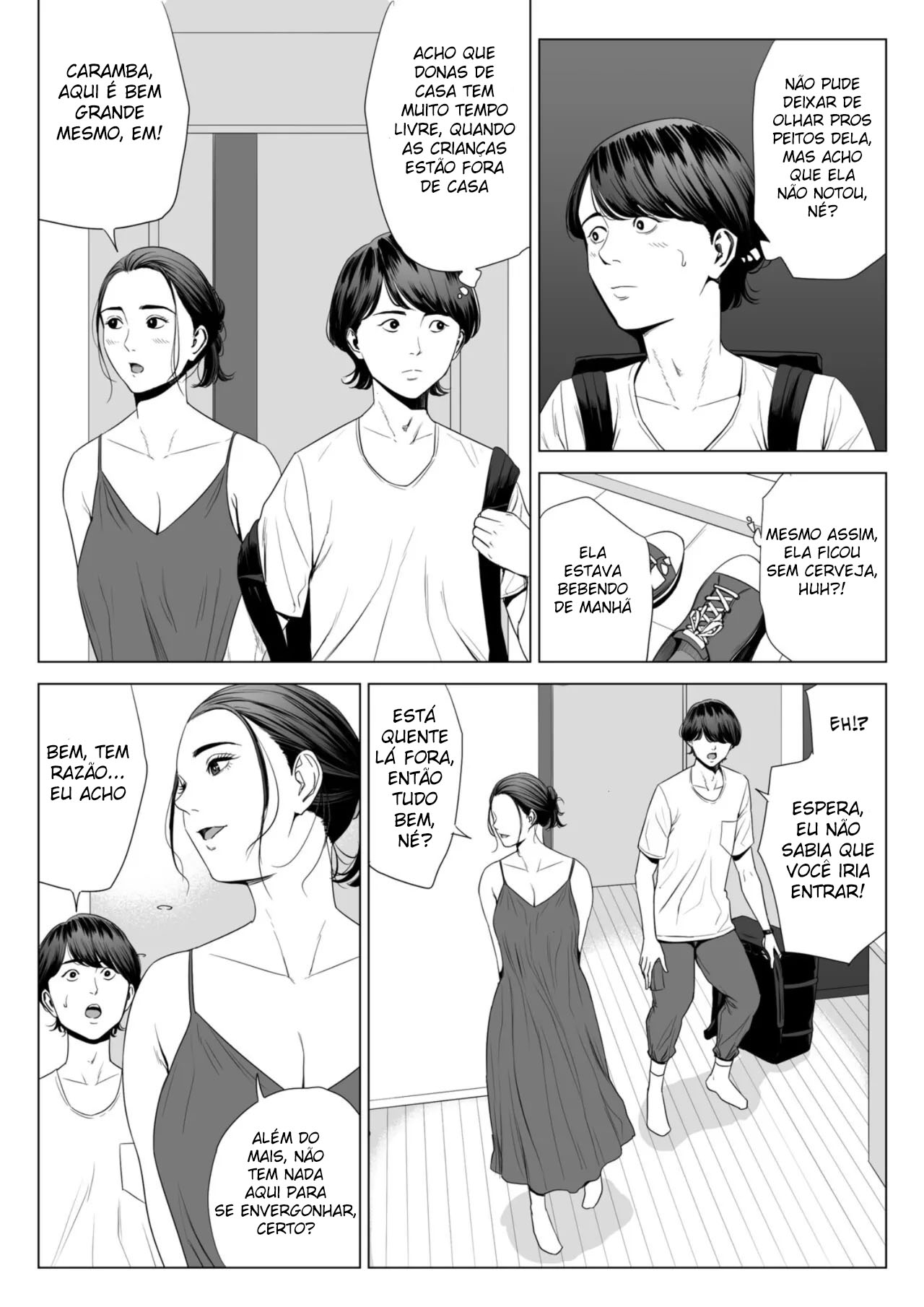 Hitodzuma Mansion 513 Goushitsu Sakura Madoka - Foto 10