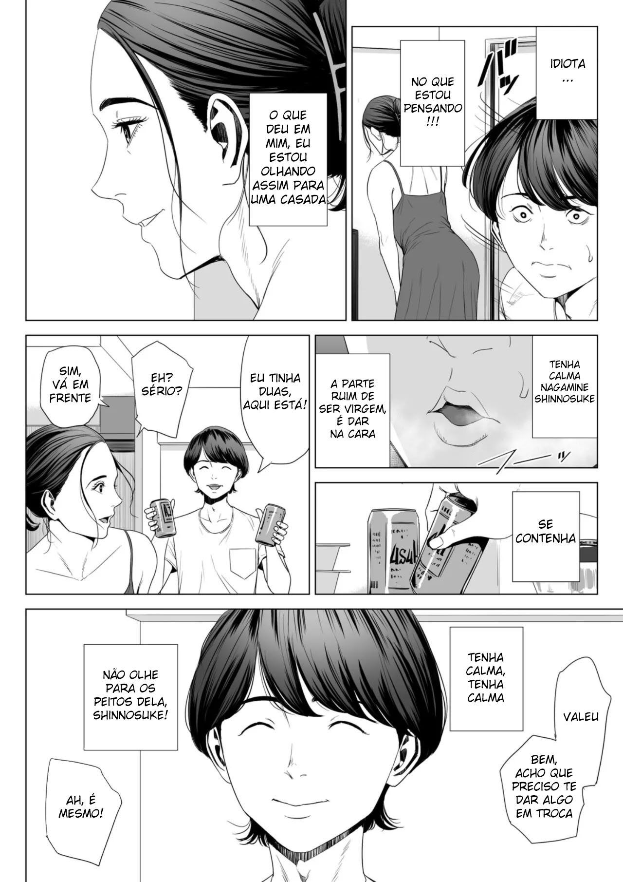 Hitodzuma Mansion 513 Goushitsu Sakura Madoka - Foto 12