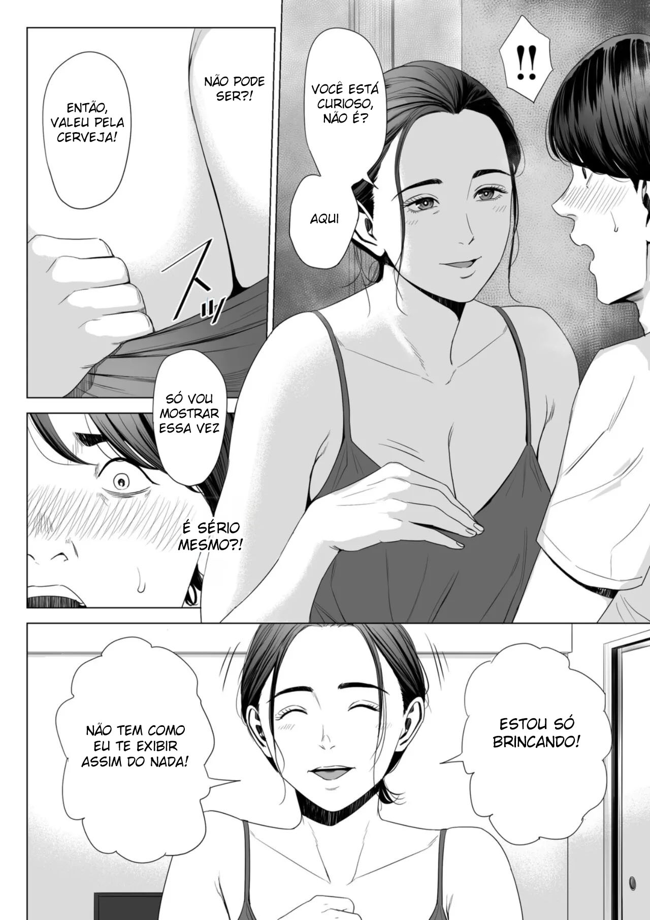 Hitodzuma Mansion 513 Goushitsu Sakura Madoka - Foto 14