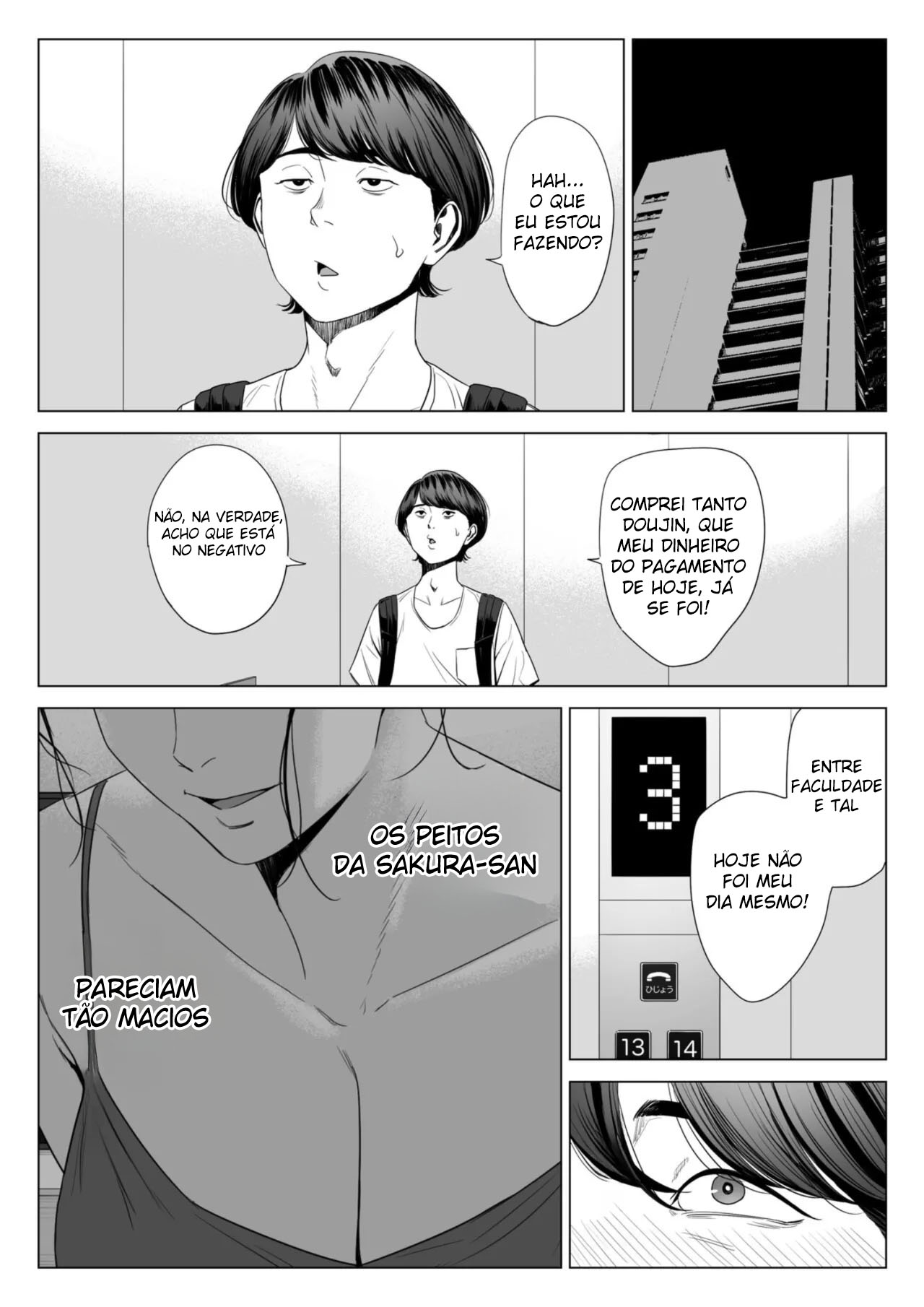 Hitodzuma Mansion 513 Goushitsu Sakura Madoka - Foto 16