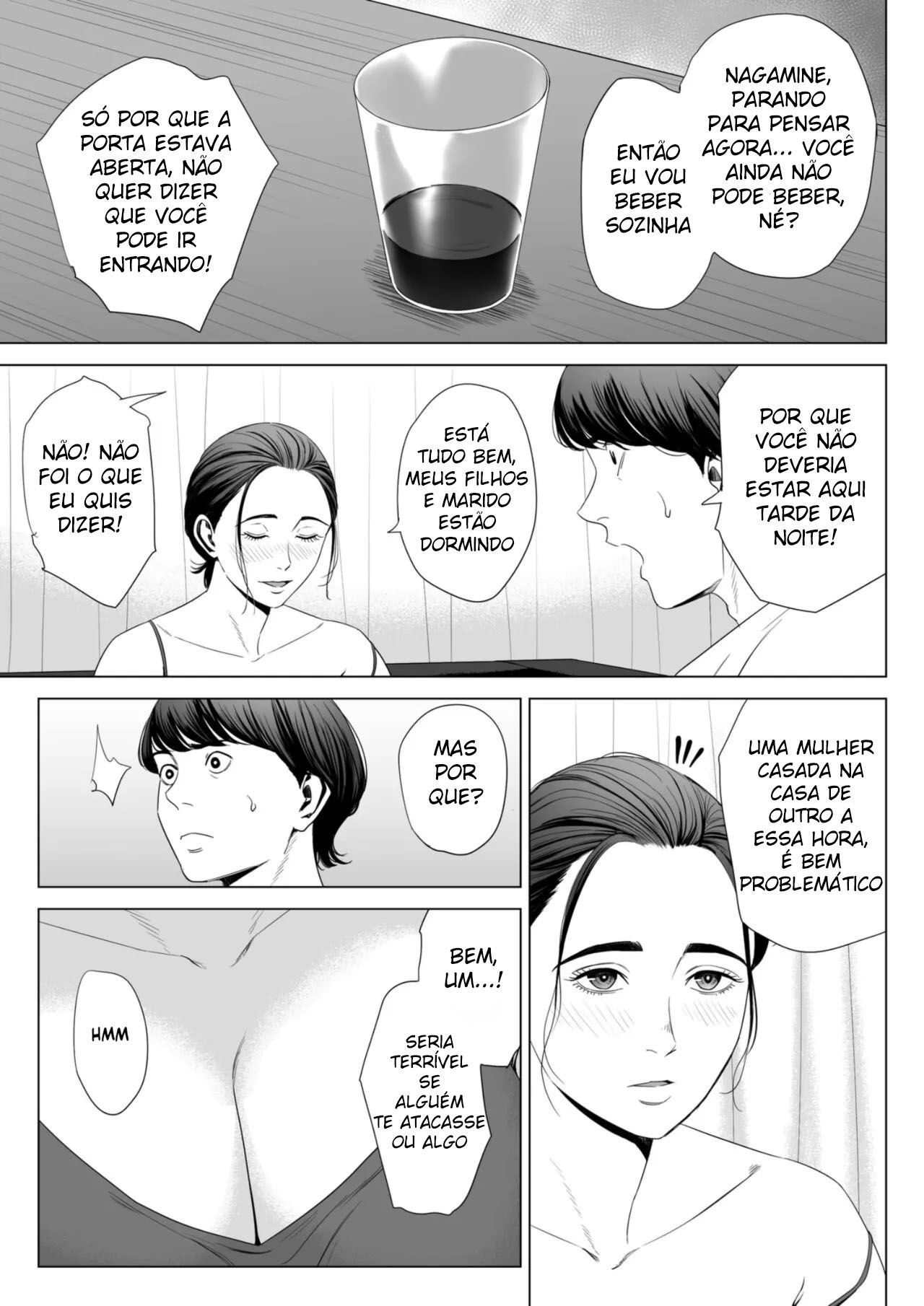 Hitodzuma Mansion 513 Goushitsu Sakura Madoka - Foto 19