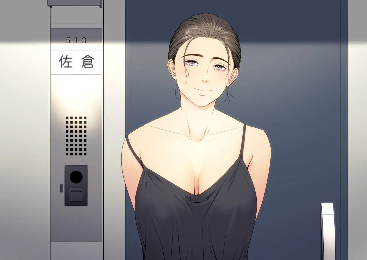 Hitodzuma Mansion 513 Goushitsu Sakura Madoka - Foto 2