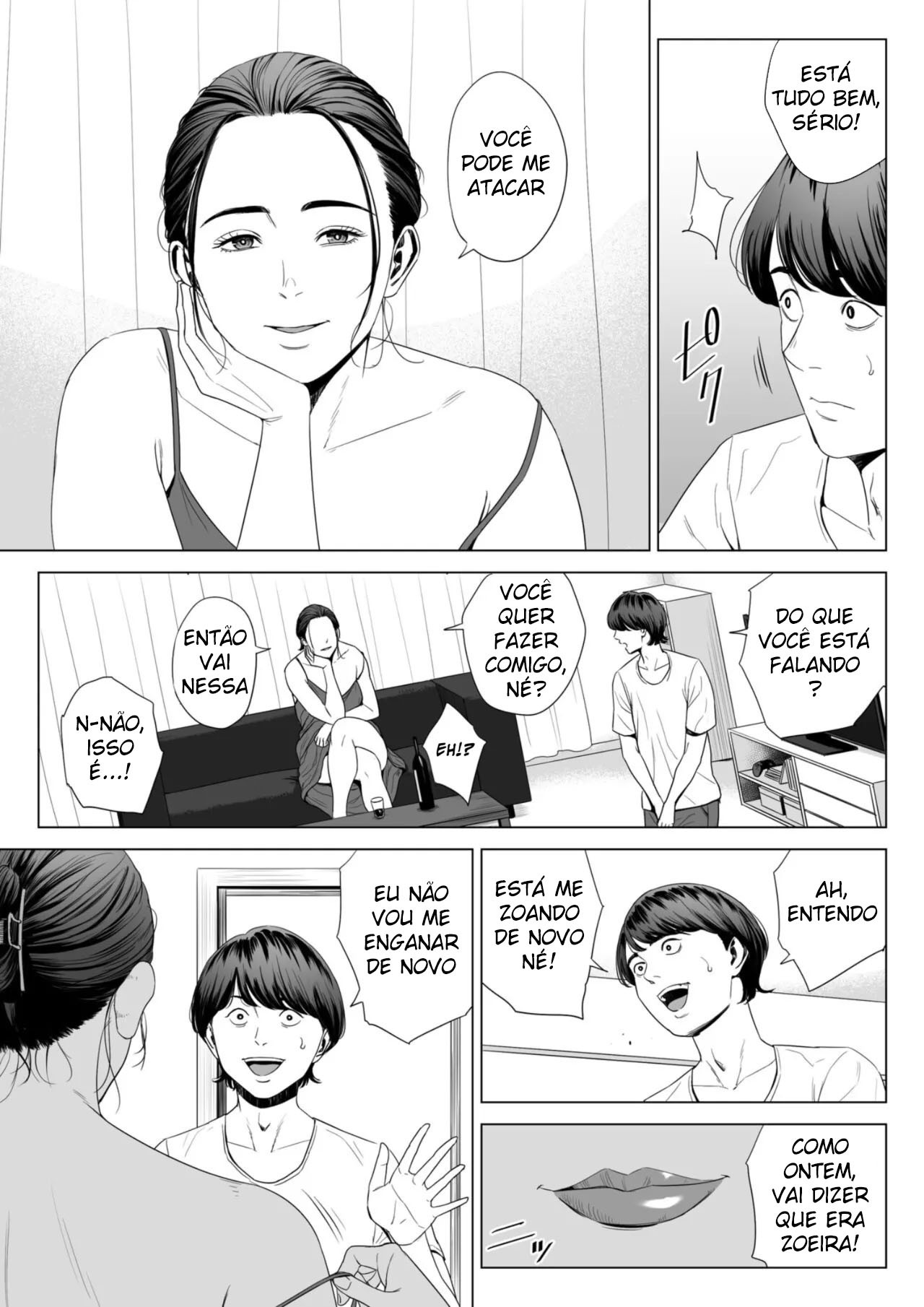 Hitodzuma Mansion 513 Goushitsu Sakura Madoka - Foto 21