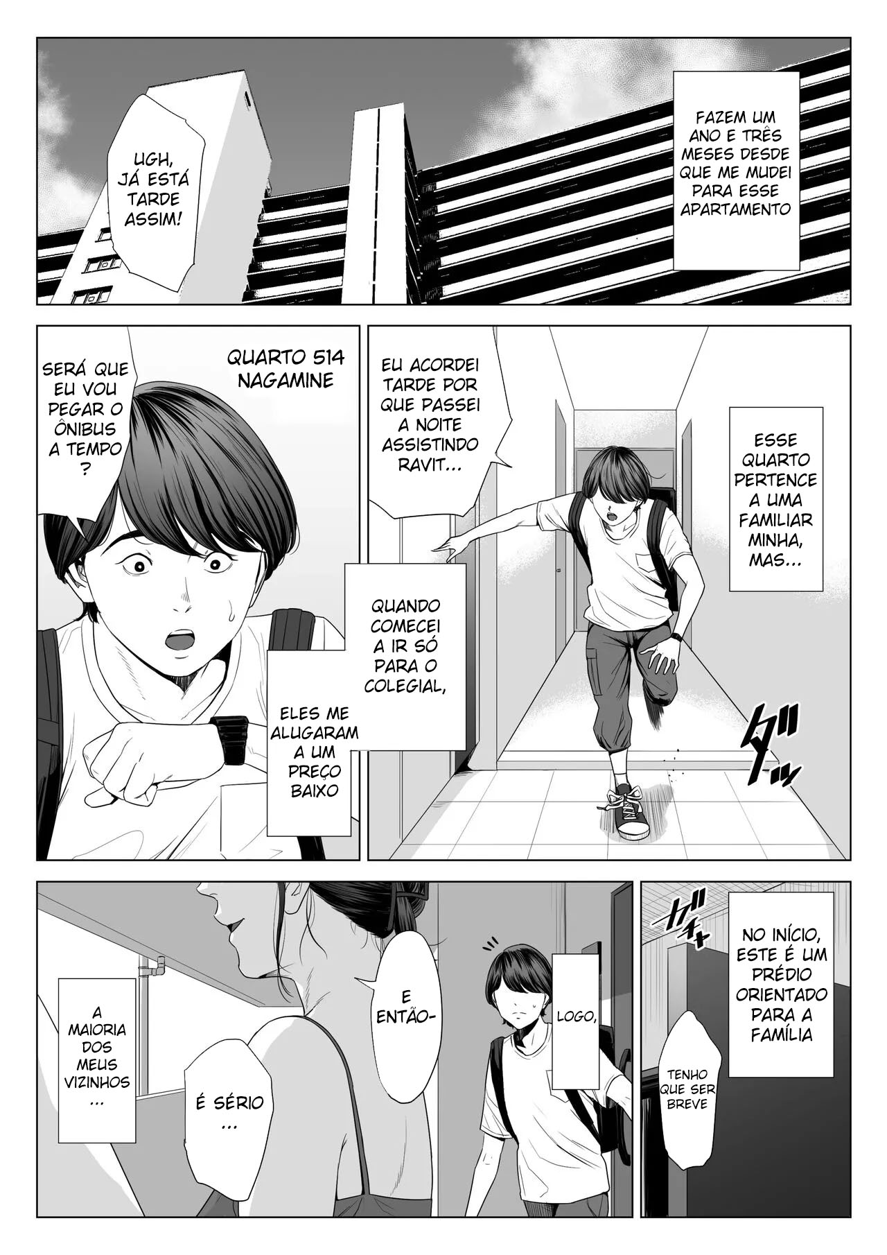 Hitodzuma Mansion 513 Goushitsu Sakura Madoka - Foto 3