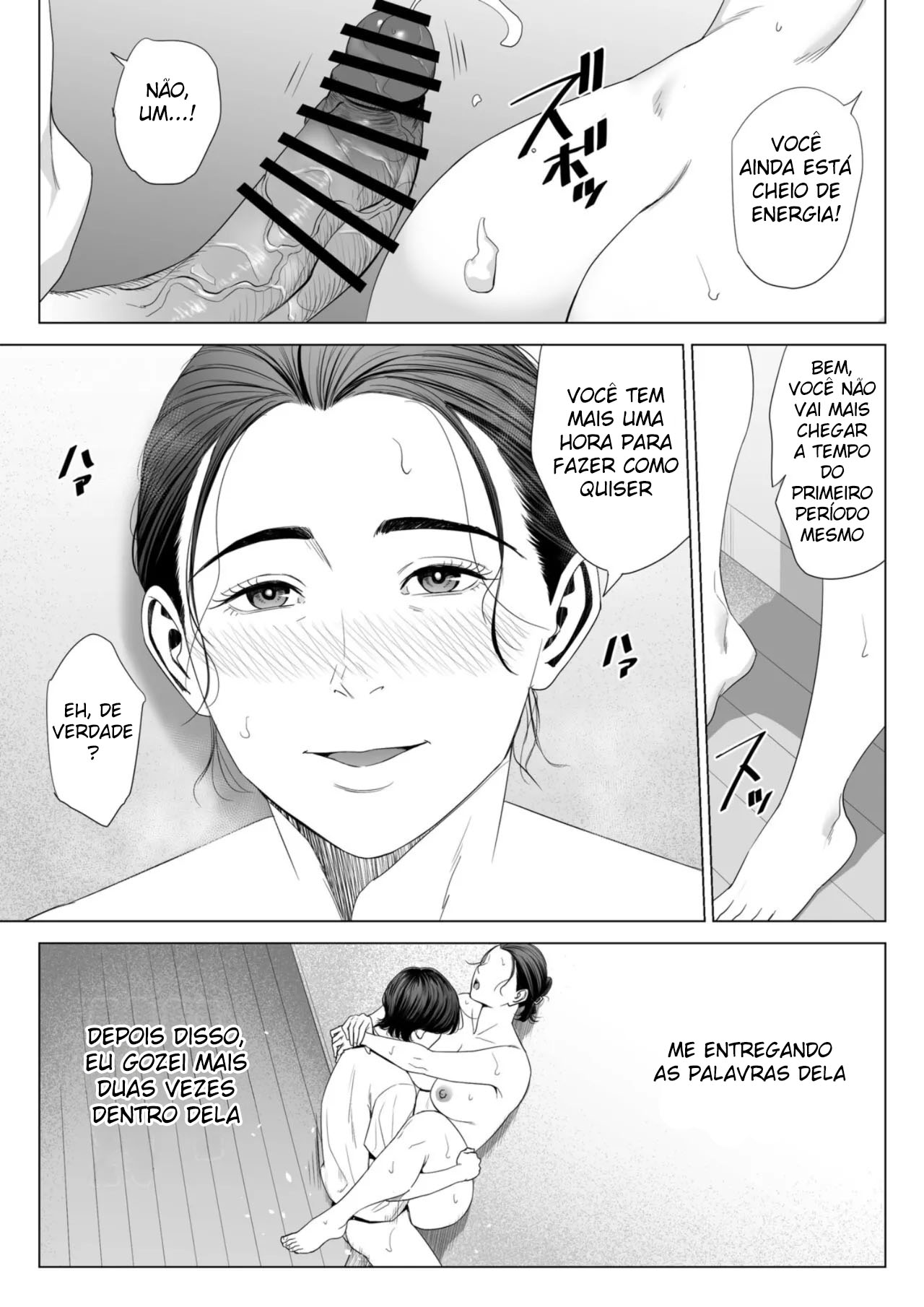 Hitodzuma Mansion 513 Goushitsu Sakura Madoka - Foto 61