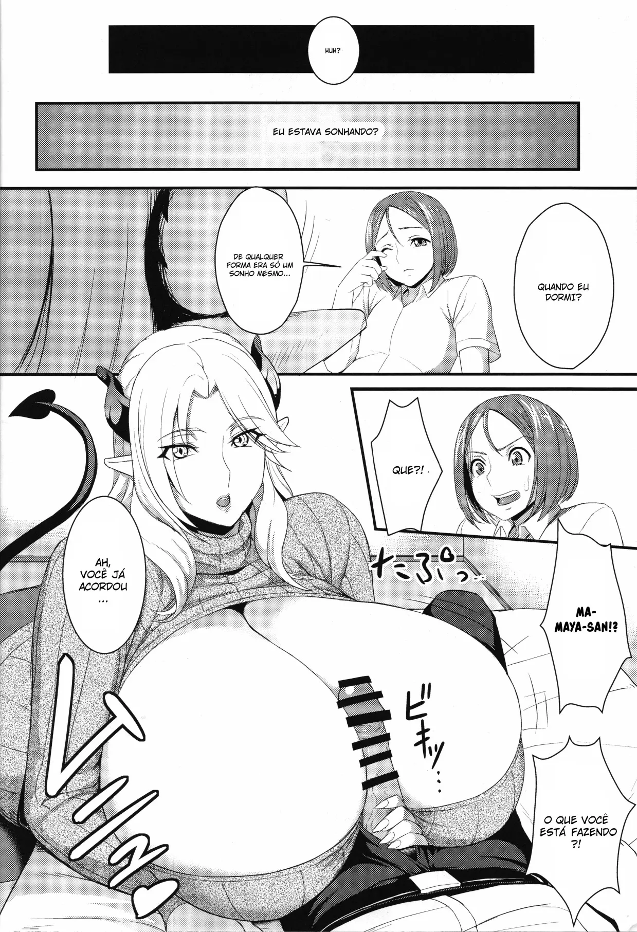 Rinjin Nightmare - Foto 5