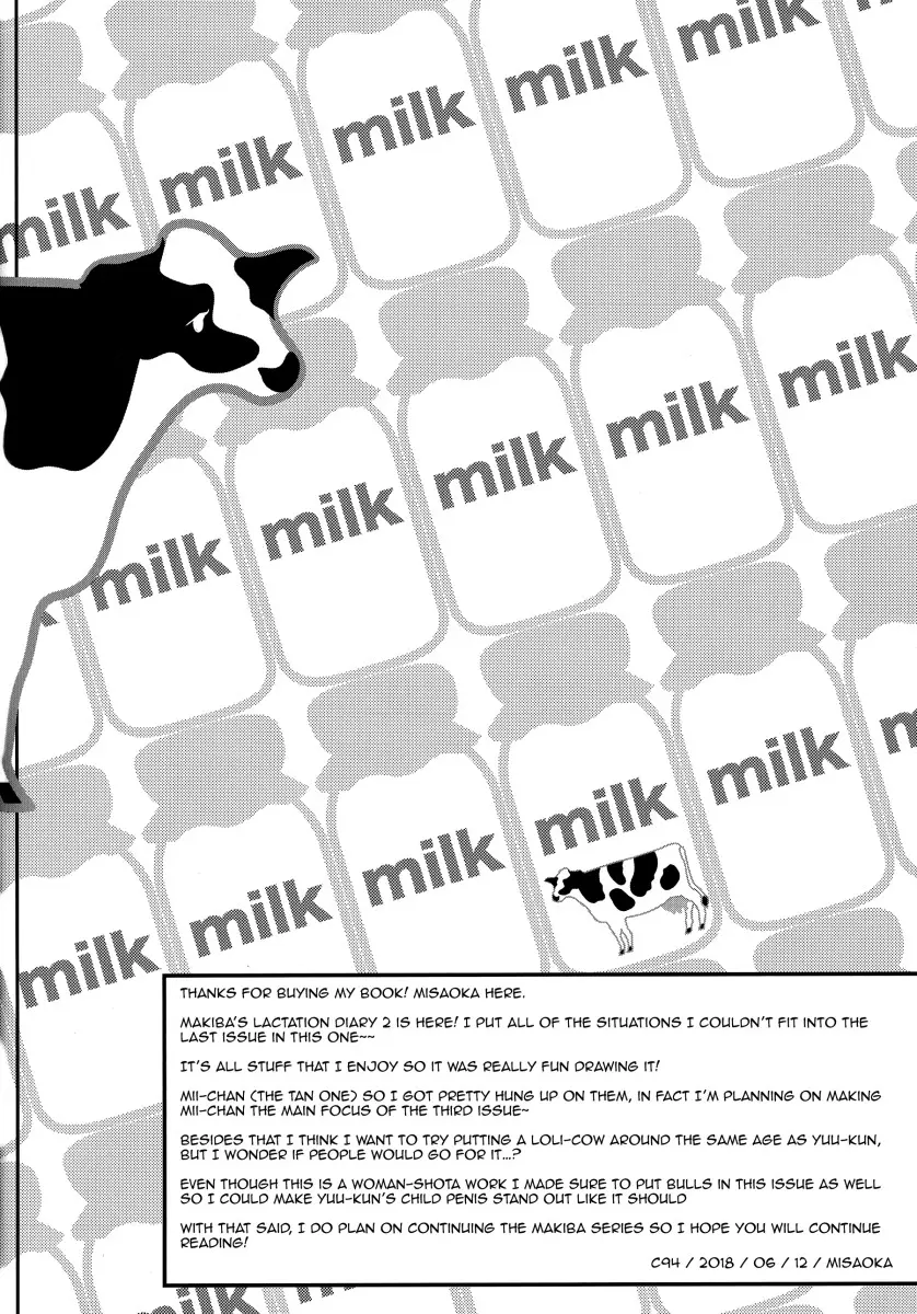 Makiba no Bonyuu Nikki ♡♡ 2 - Foto 2