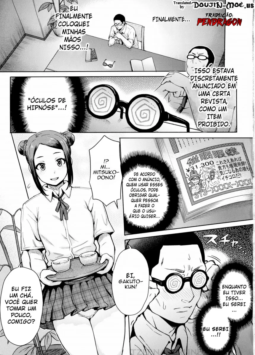 Kangokushi Saiminnokei - Foto 2