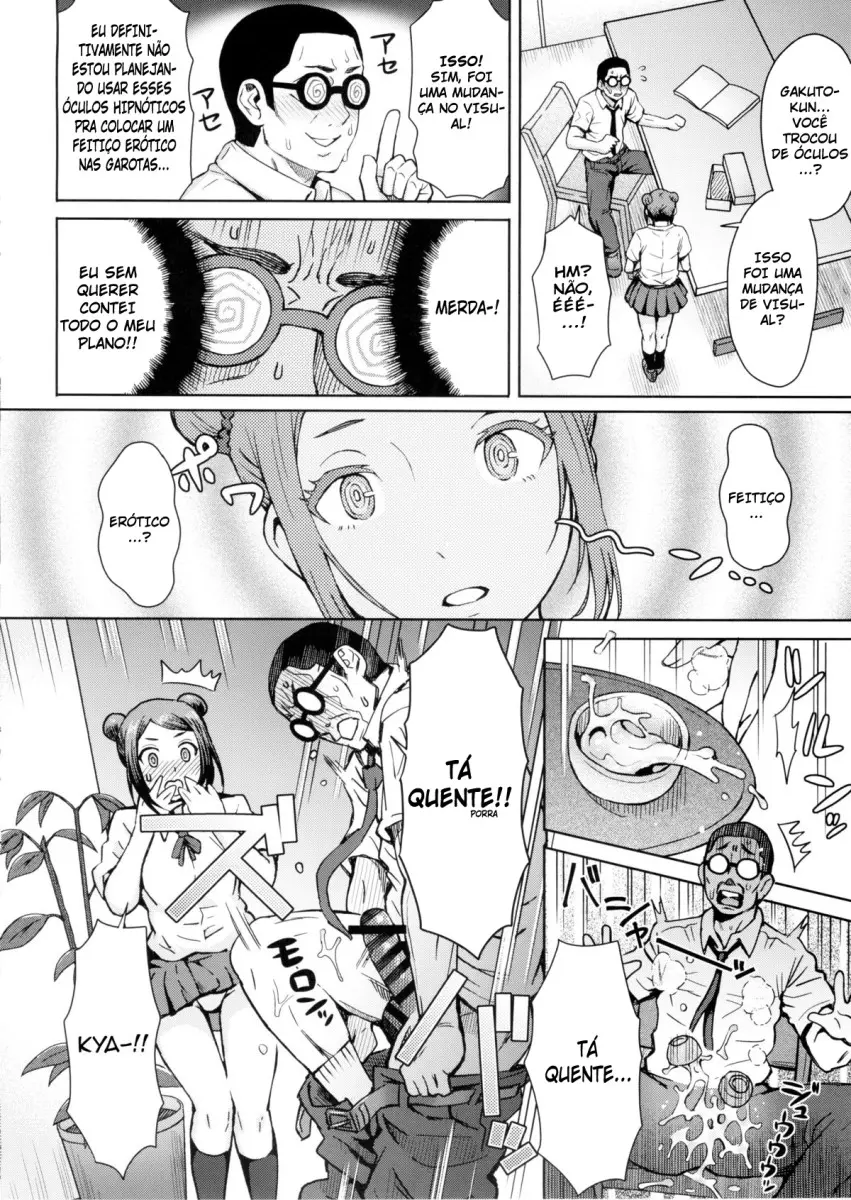 Kangokushi Saiminnokei - Foto 3