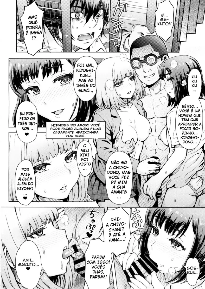 Kangokushi Saiminnokei - Foto 11